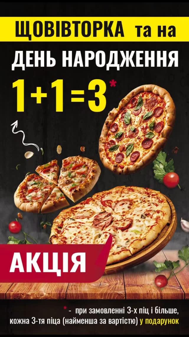 TorTiLa Cafe menu 1