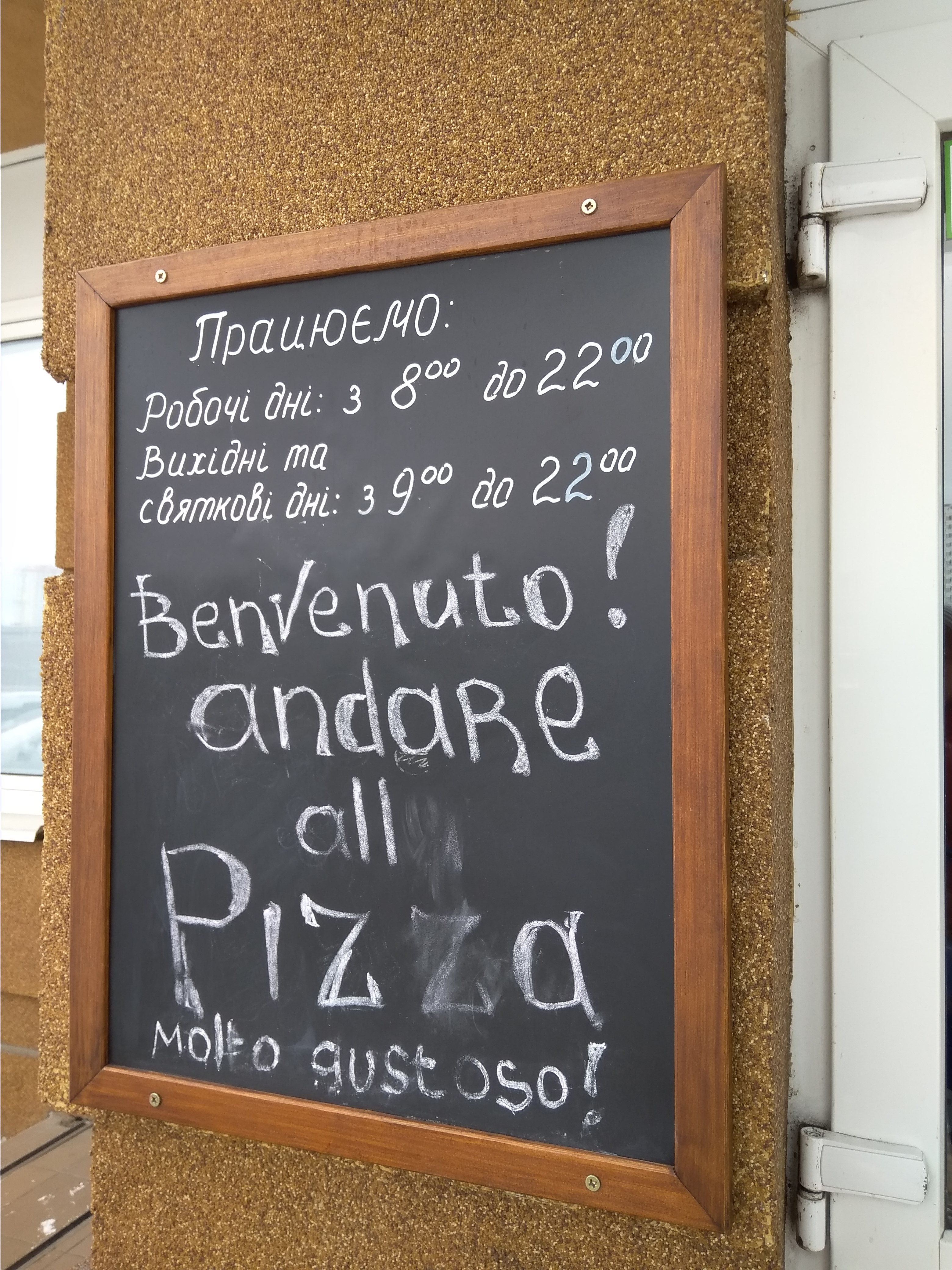 TorTiLa Cafe menu 5