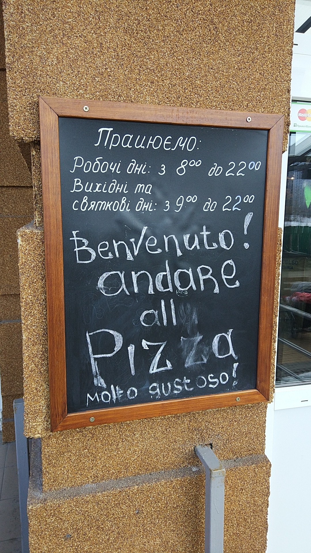 TorTiLa Cafe menu 6