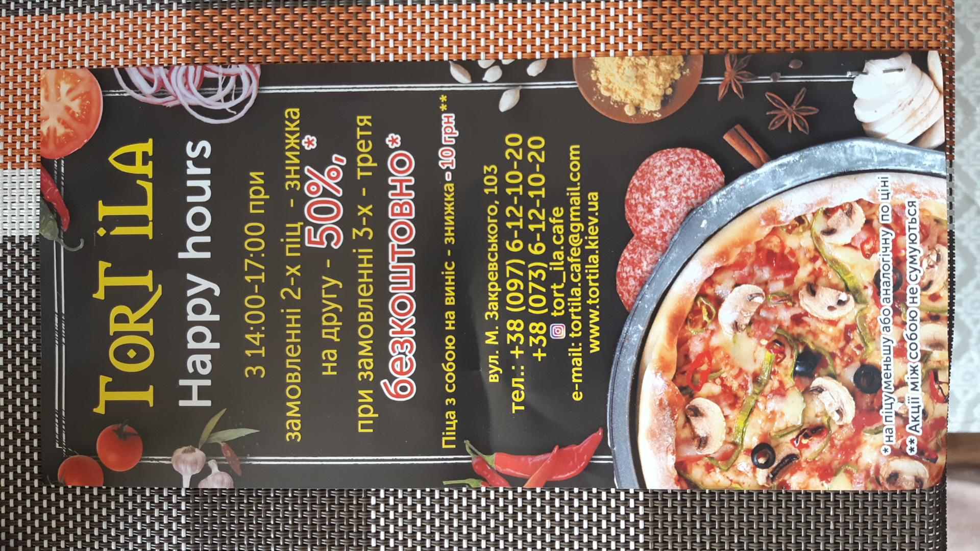 TorTiLa Cafe menu 7
