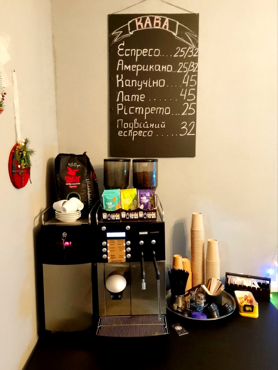 Barelʹ - Bar-Mahazyn Kraftovoho Pyva menu 2