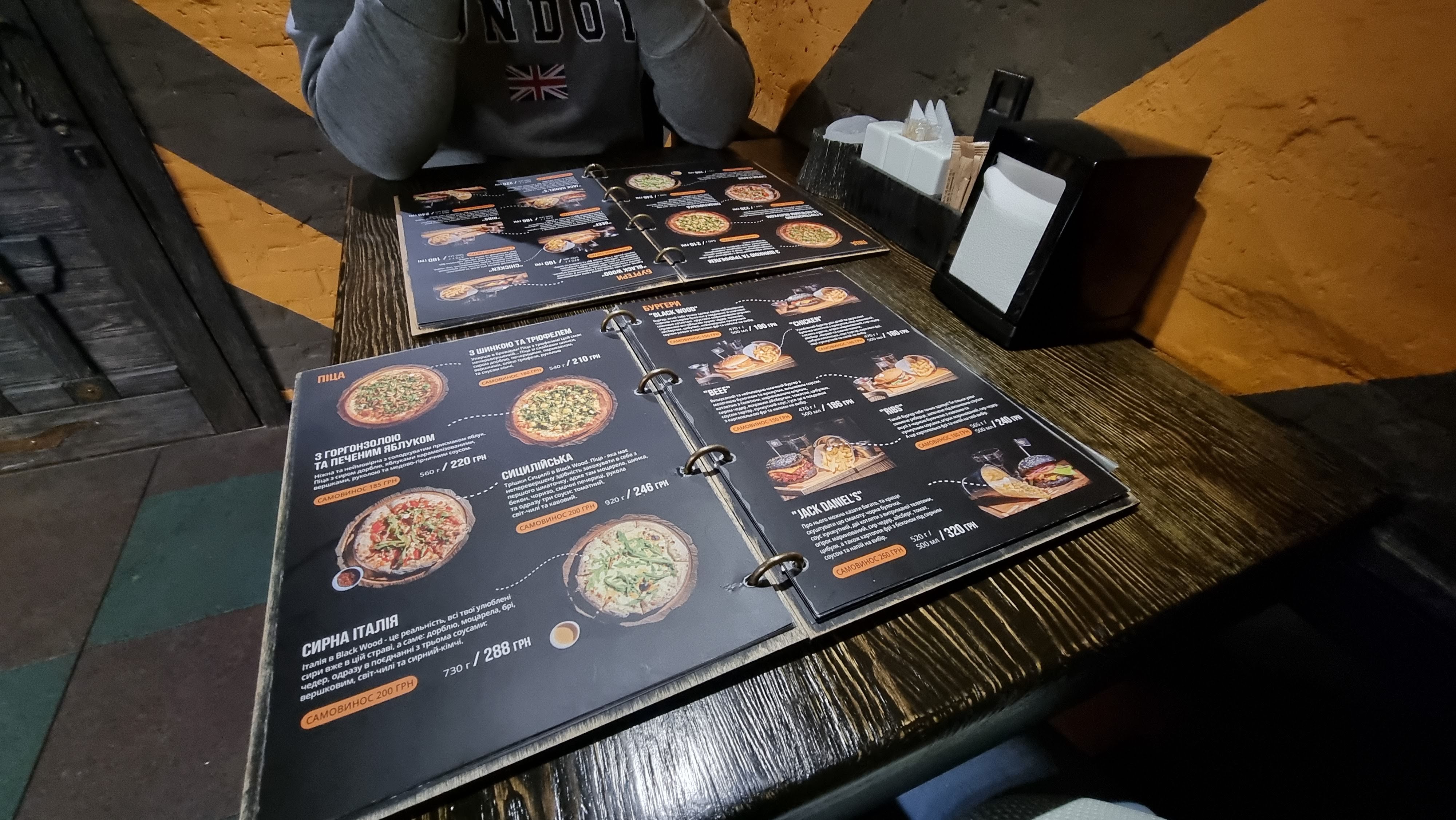 Black Wood menu 12
