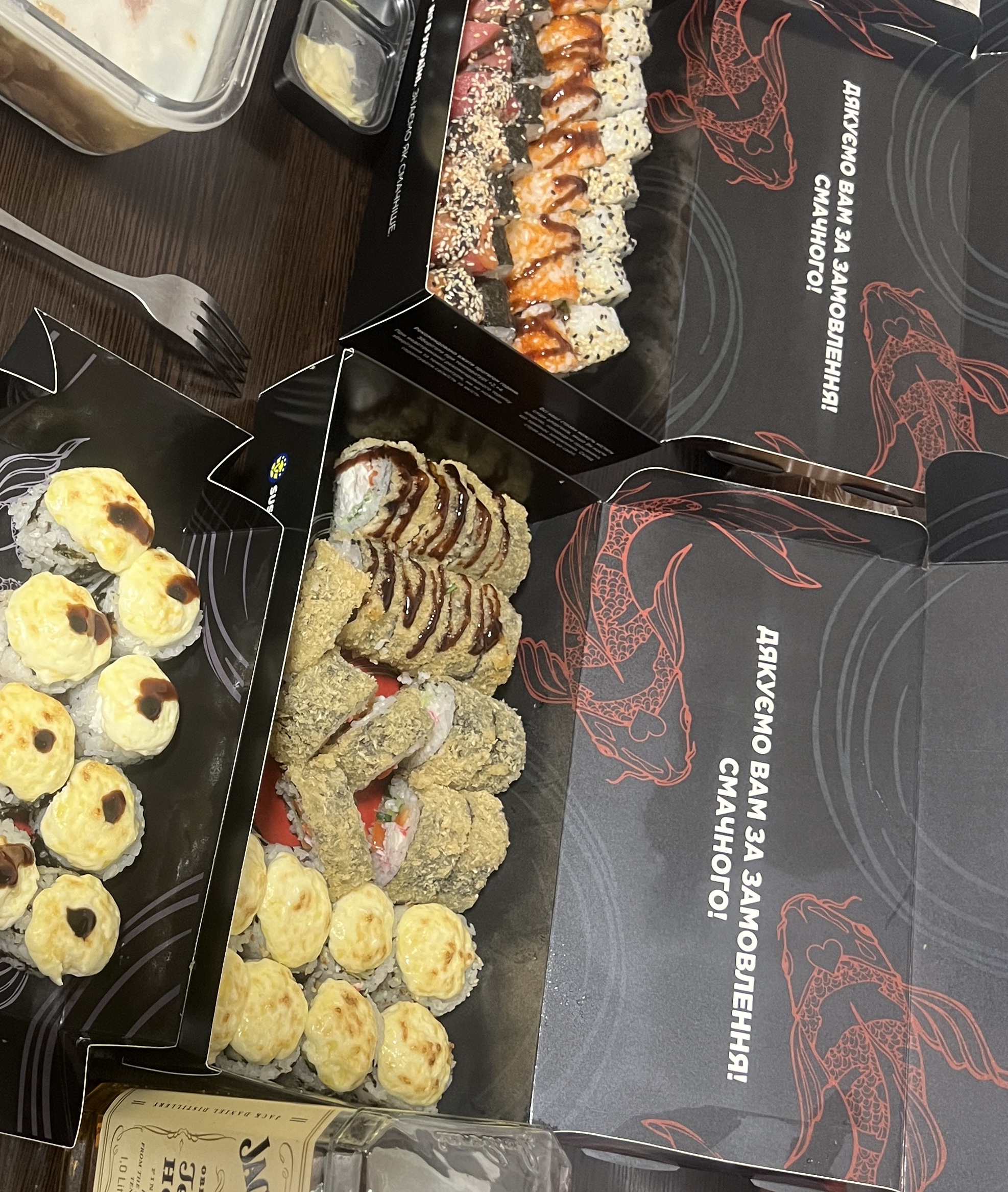 WOW SUSHI menu 5