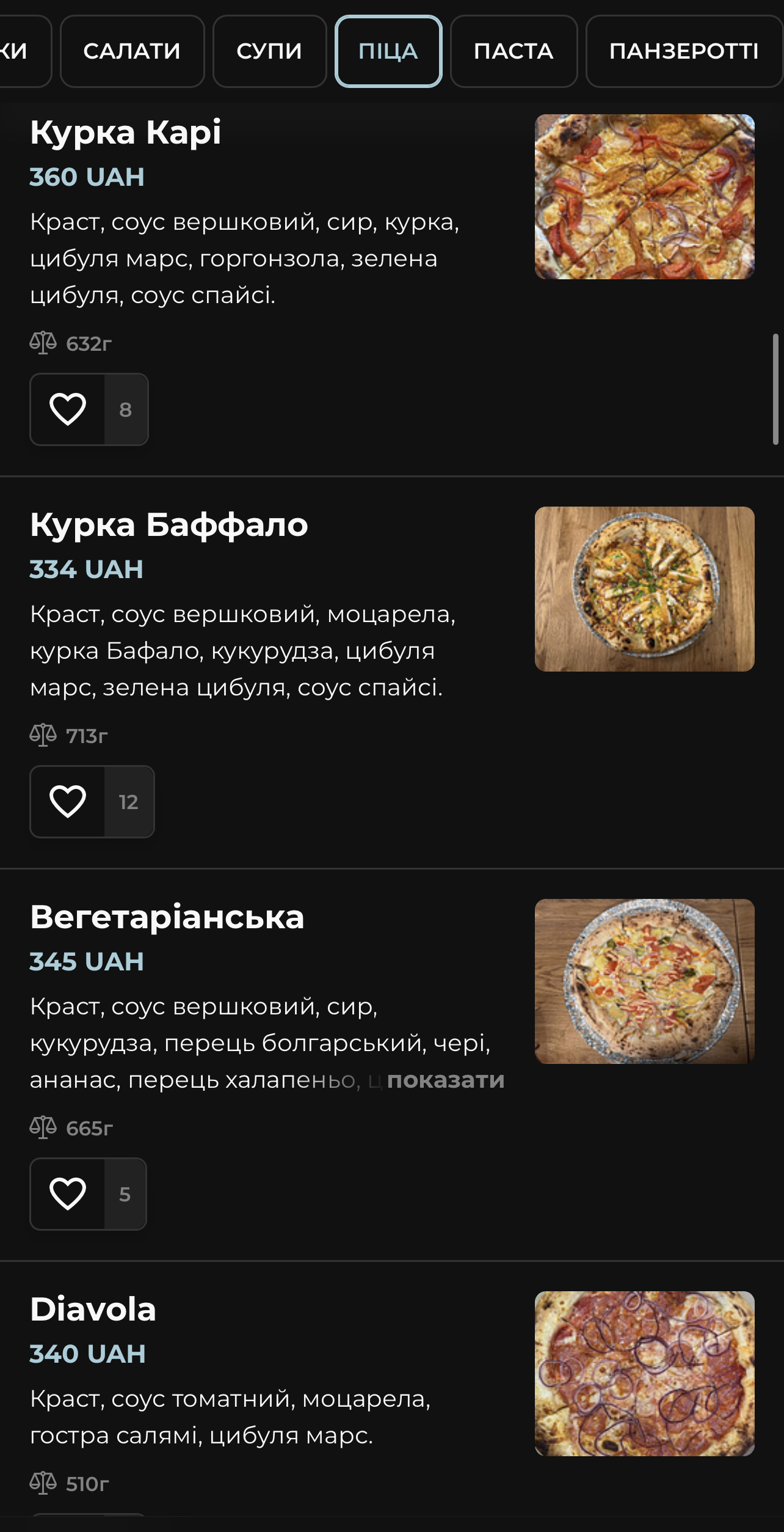 Kampaniya Pitseriya menu 3