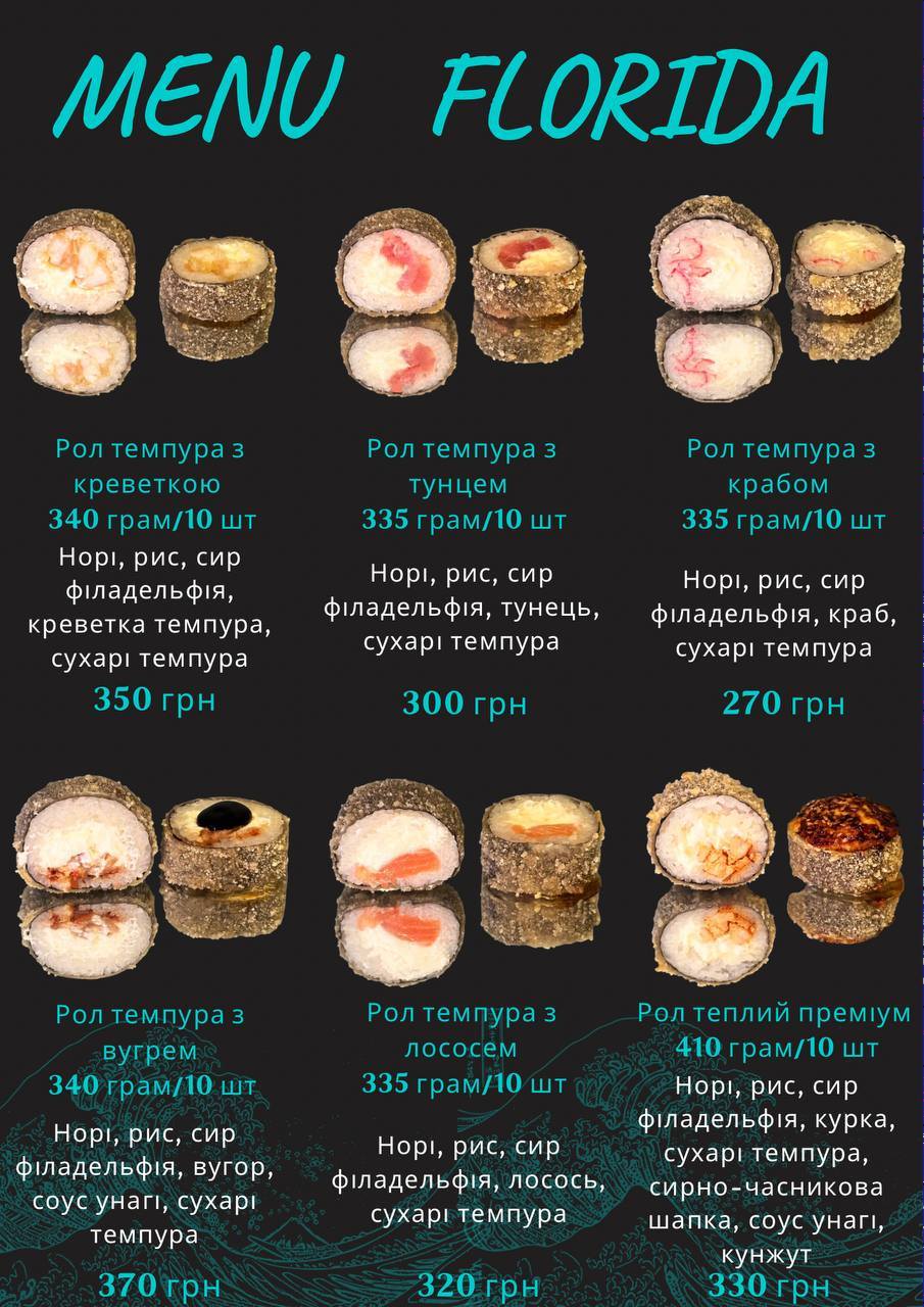 Florida🍣sushi&rolls menu 5