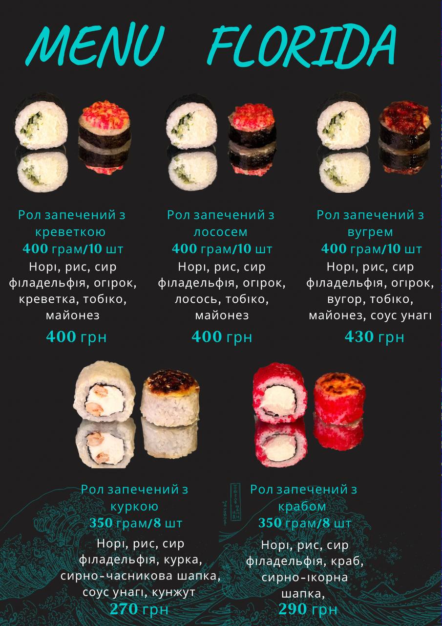 Florida🍣sushi&rolls menu 6