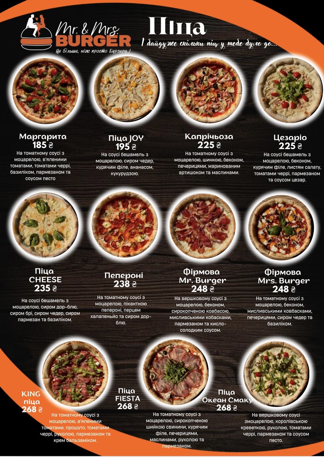 Mr. & Mrs. Burger menu 5