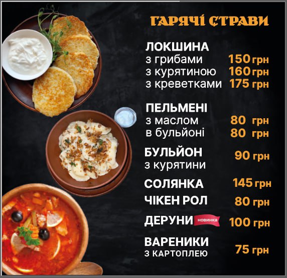 Mr.Food menu 2