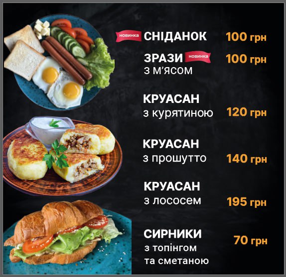 Mr.Food menu 3