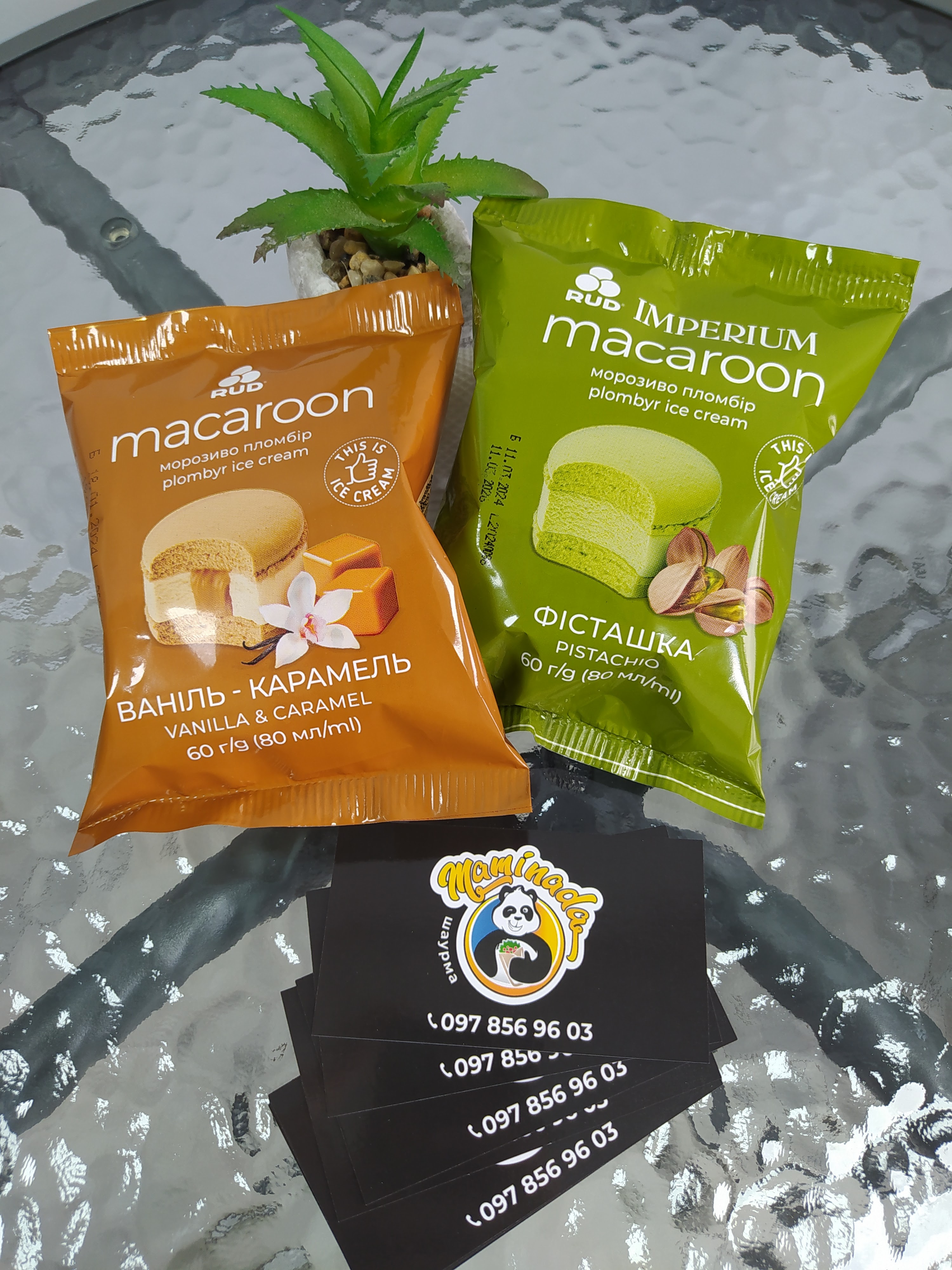 Maminada menu 1