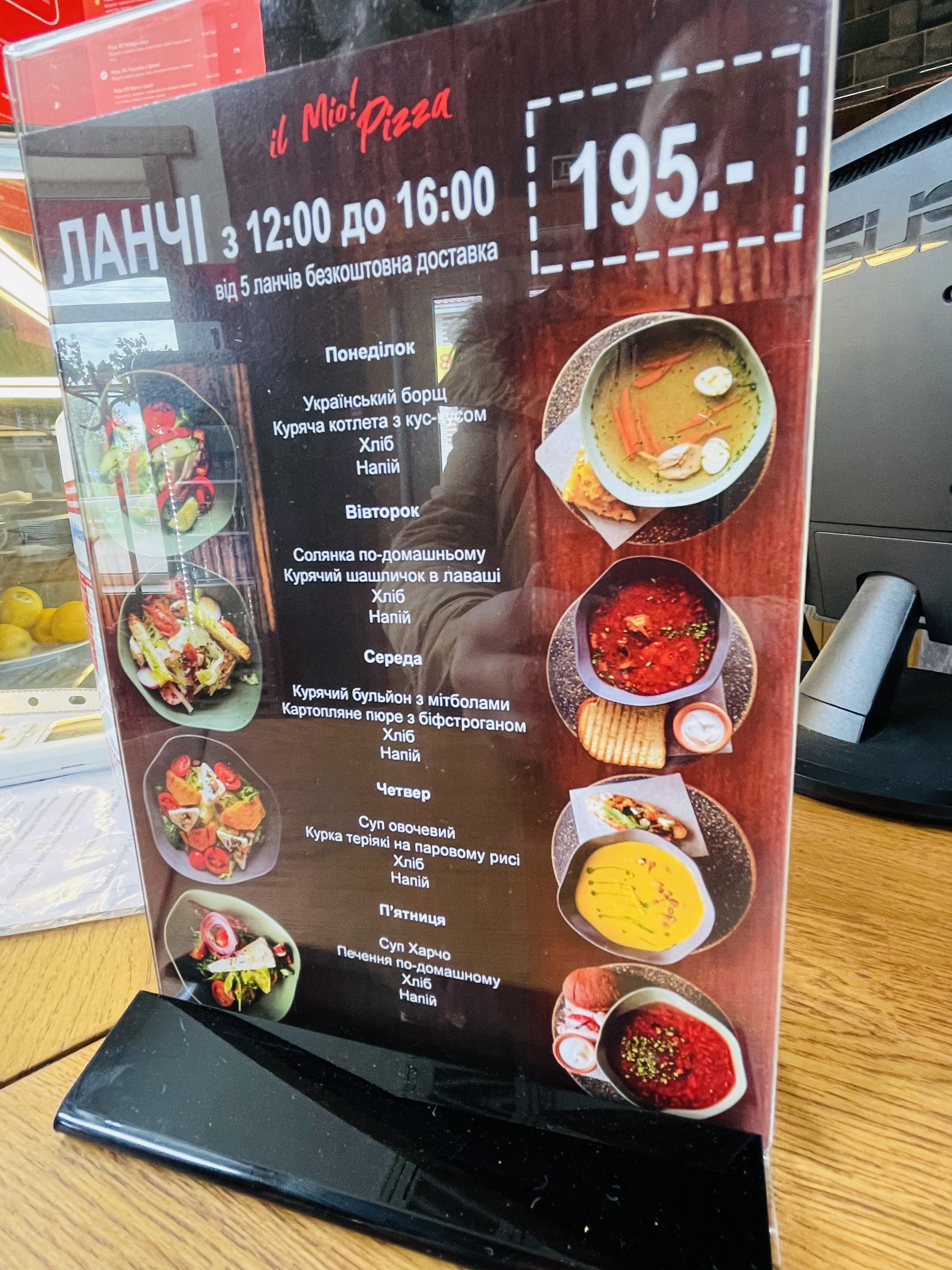 Il Mio Pizza menu 4