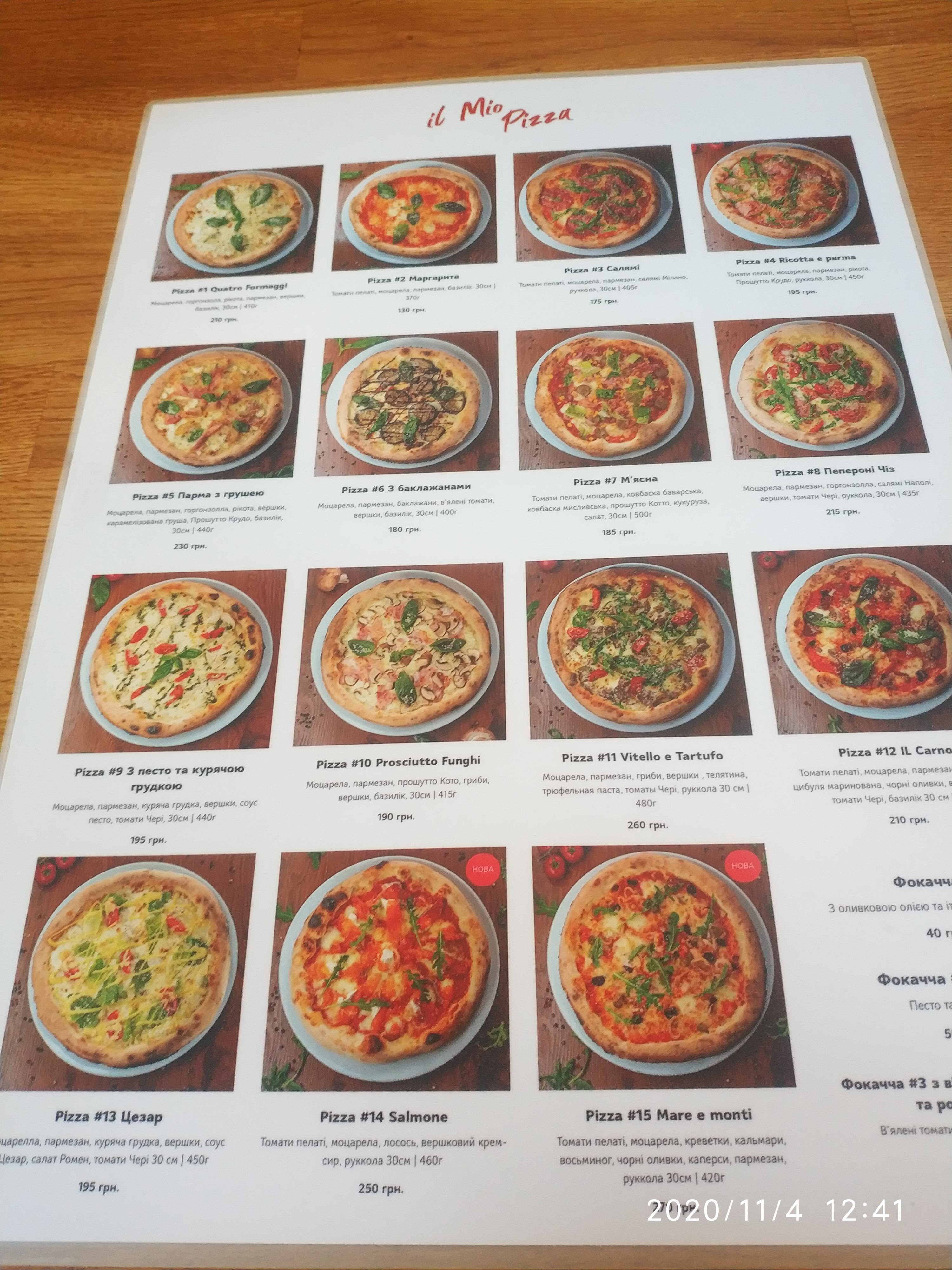 Il Mio Pizza menu 8
