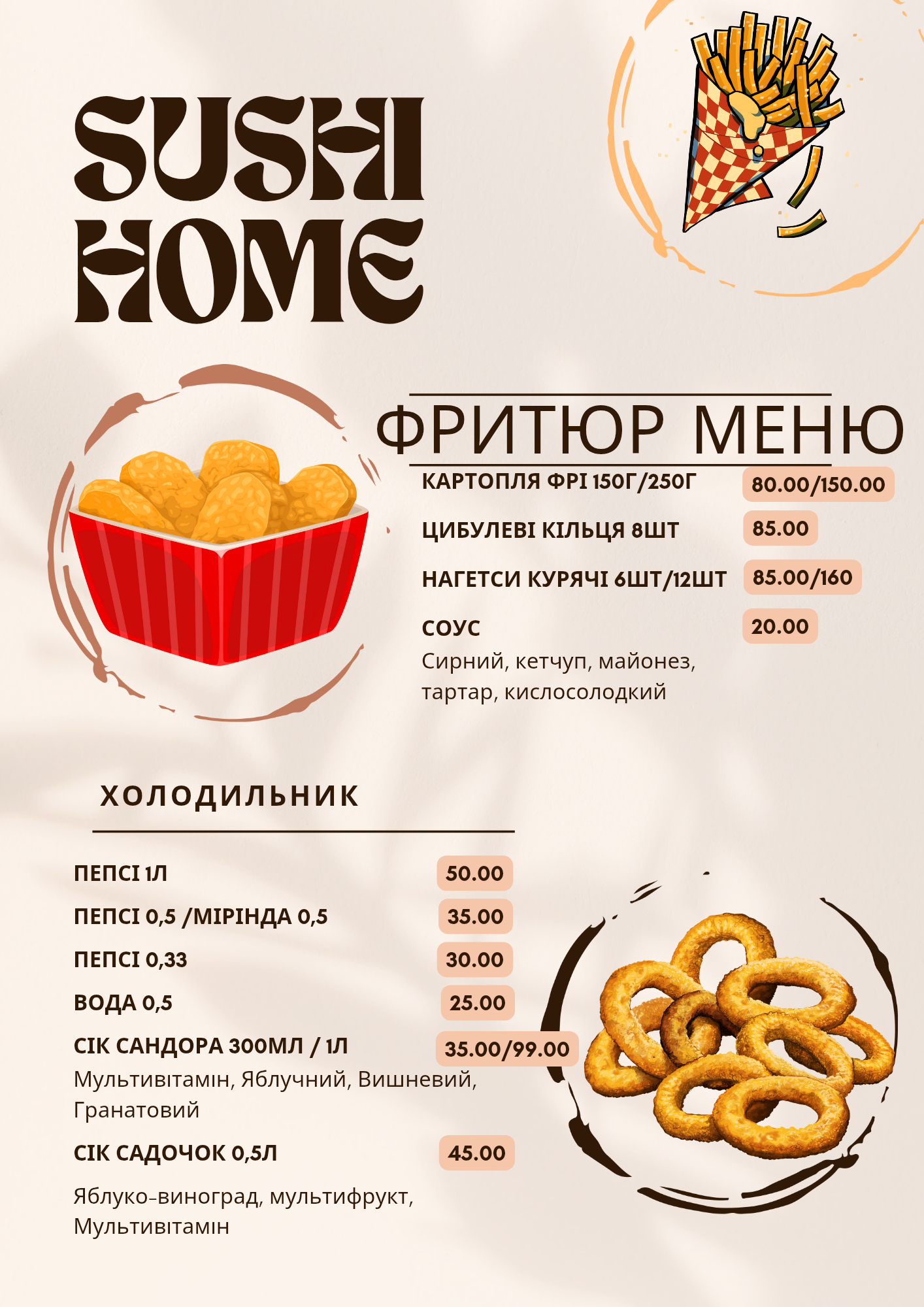 Sushi Home menu 1
