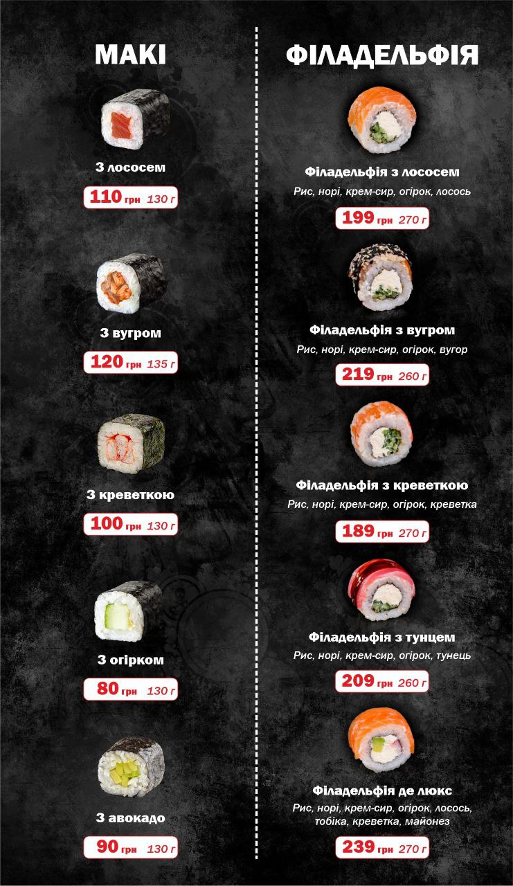 Khabar menu 1