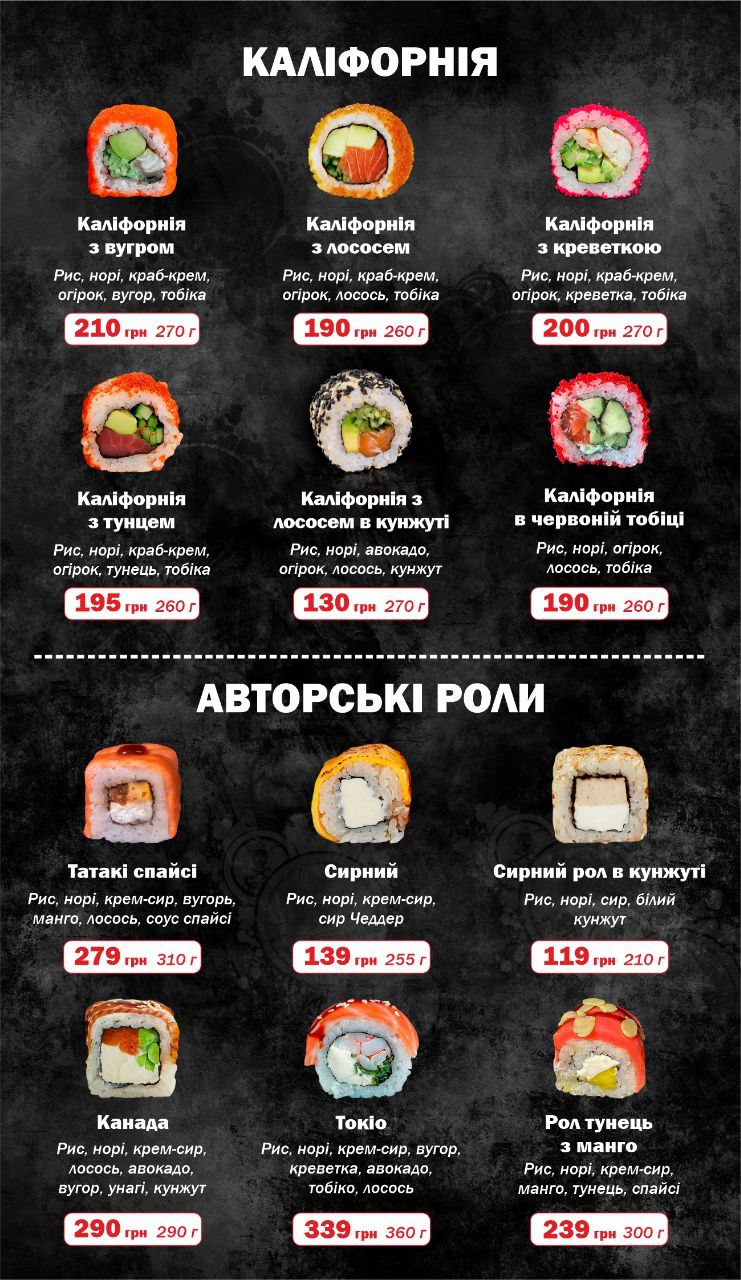 Khabar menu 2