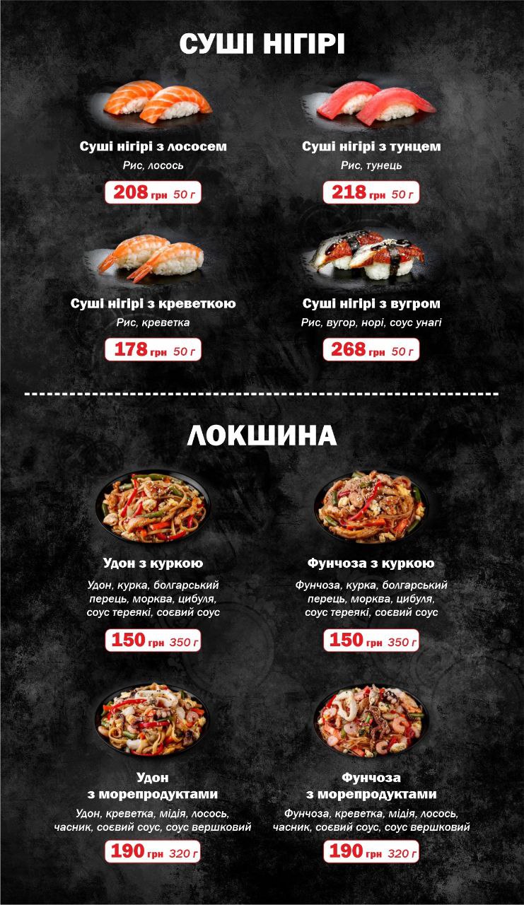 Khabar menu 3