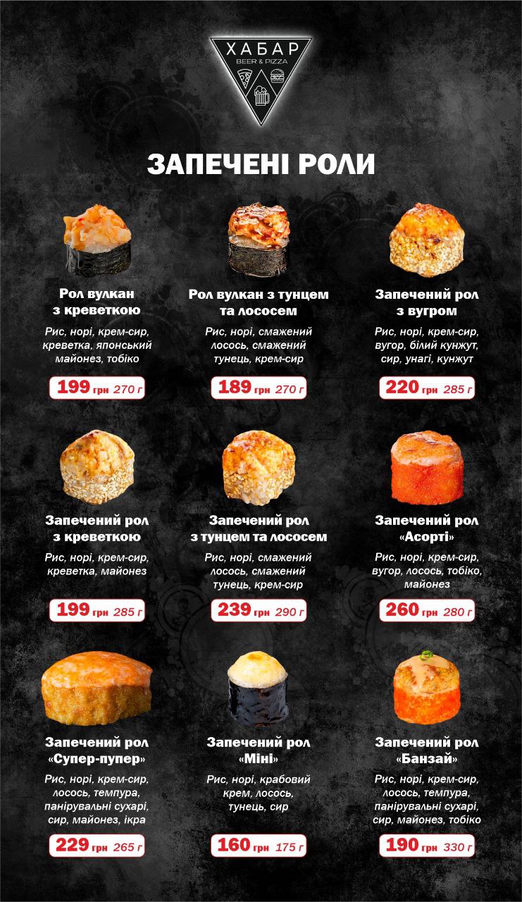 Khabar menu 4
