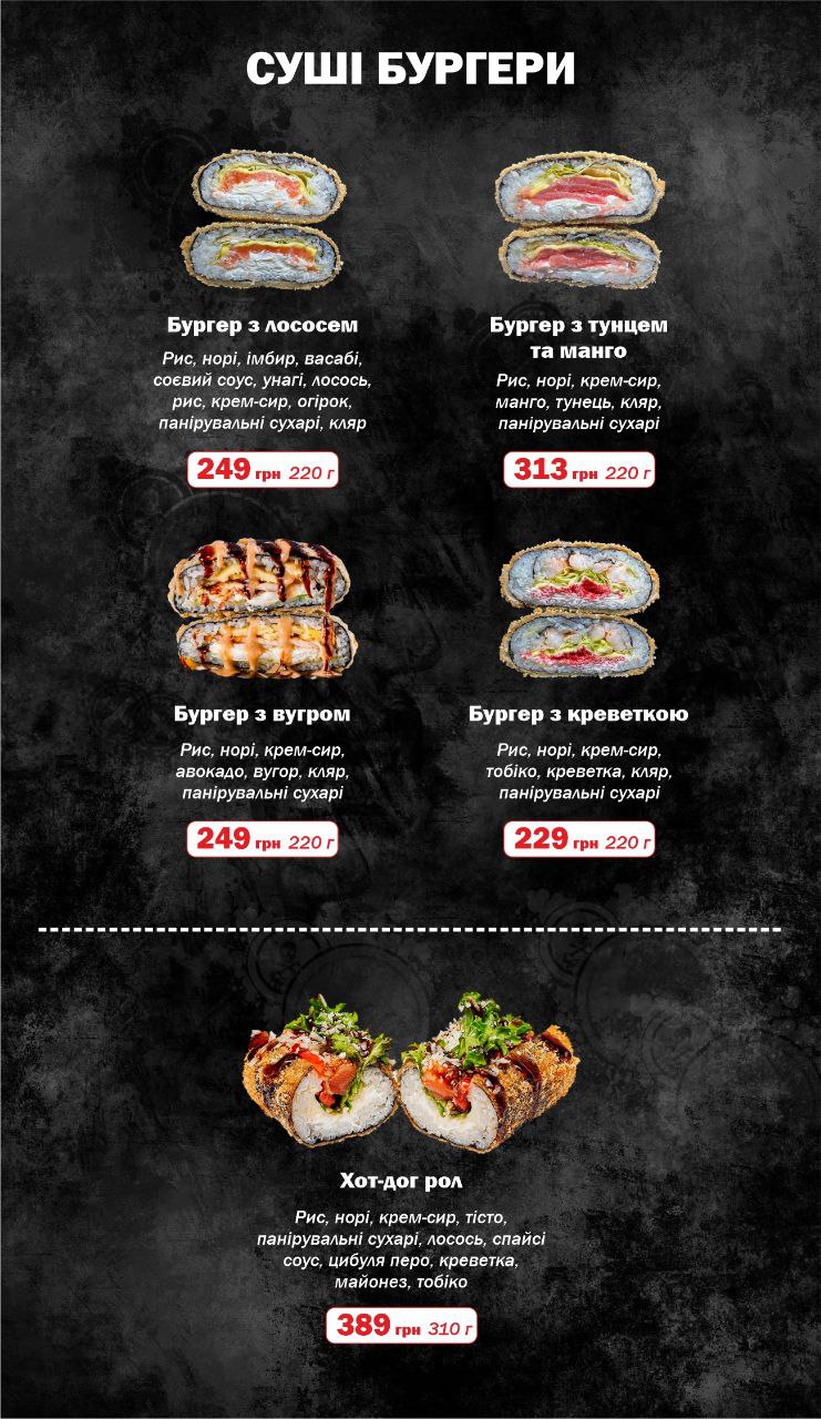Khabar menu 5