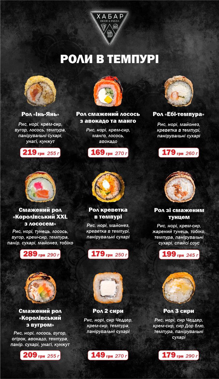 Khabar menu 6