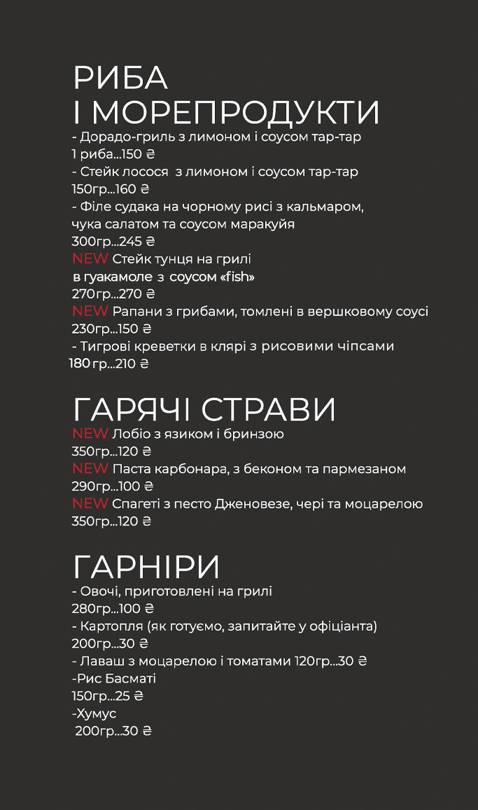 Daily Sport menu 1