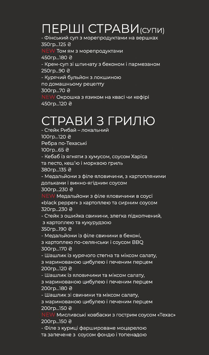 Daily Sport menu 3