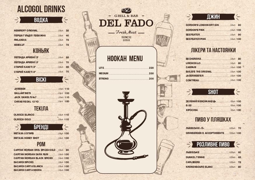DEL FADO grill bar menu 2