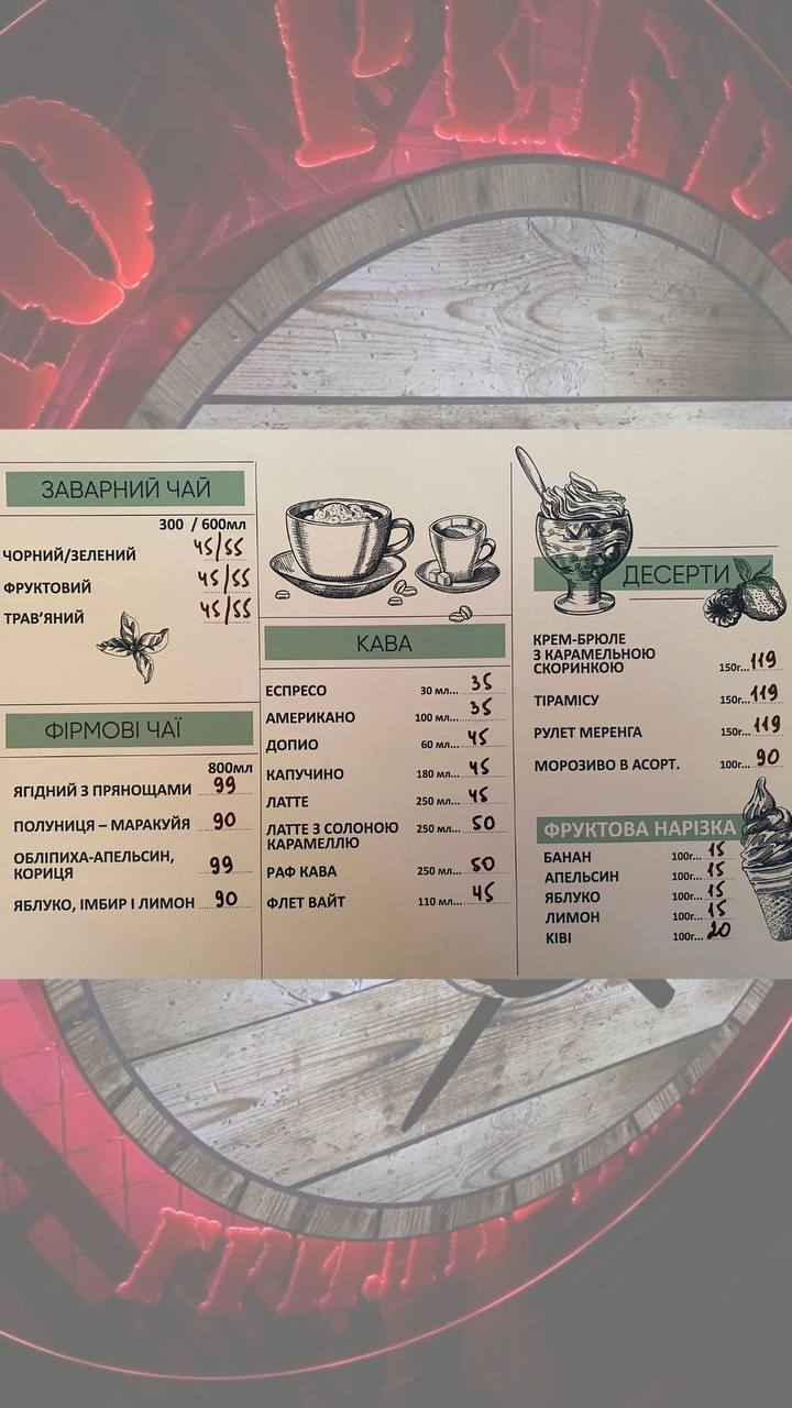 Po Rebram menu 4