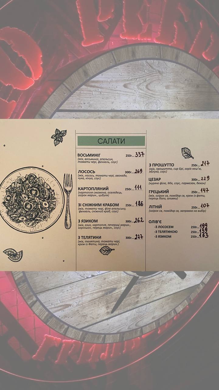 Po Rebram menu 6
