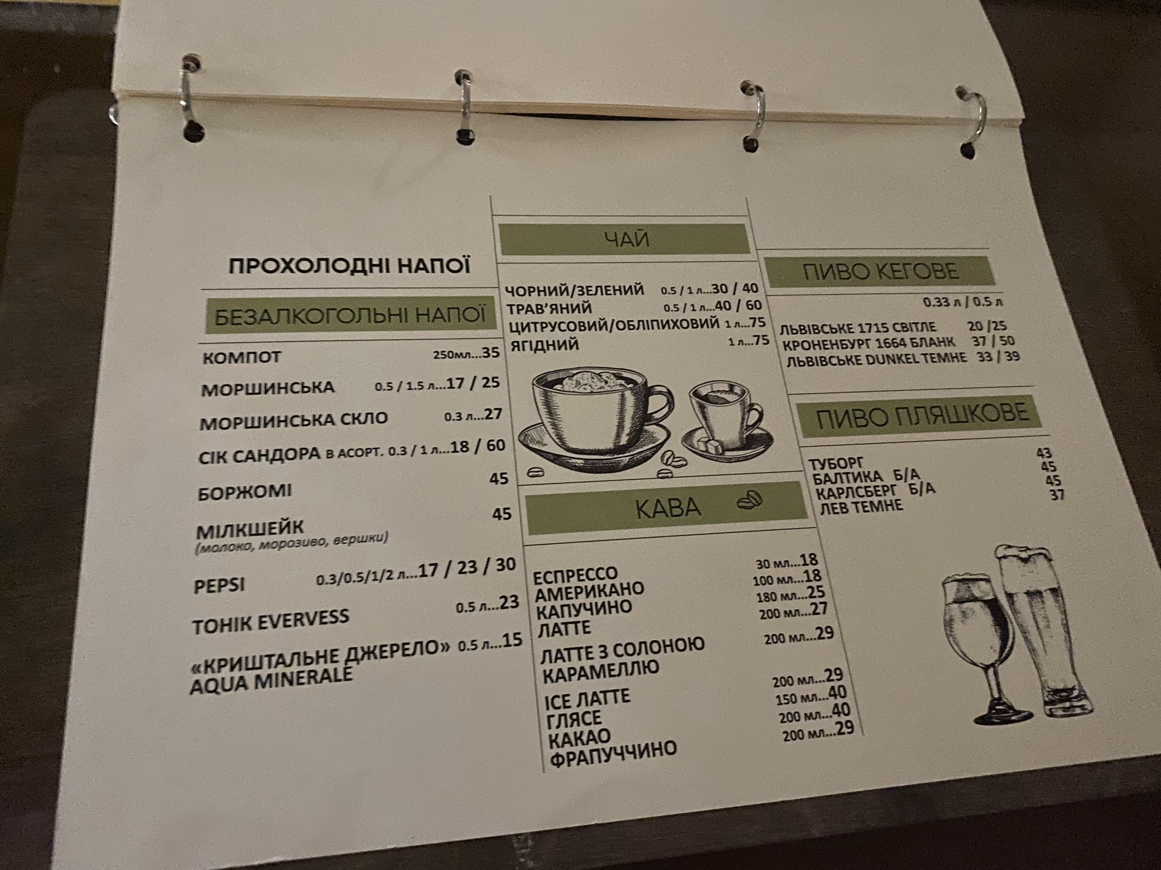 Po Rebram menu 10