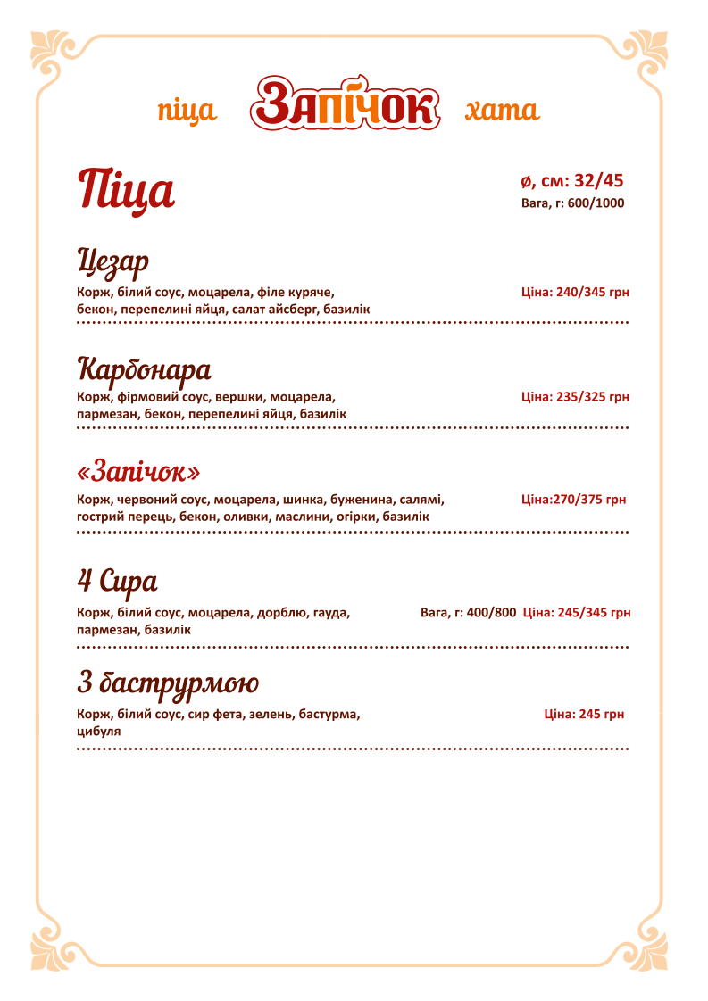 Zapichok menu 4