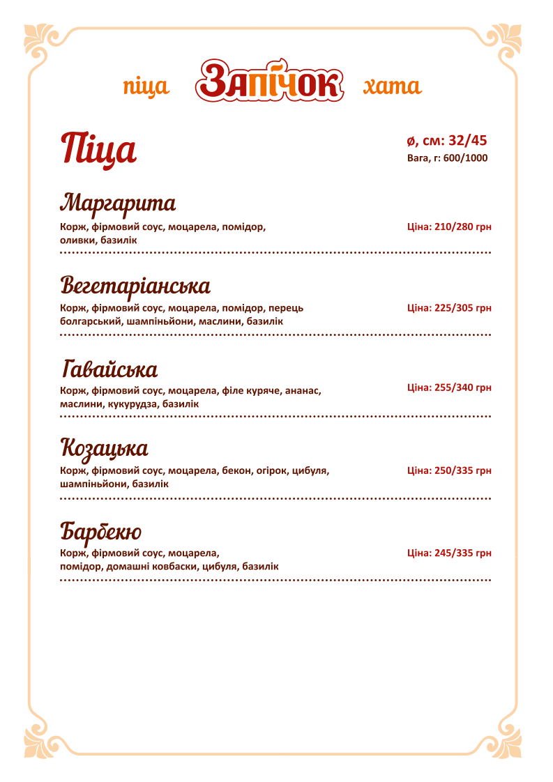 Zapichok menu 7