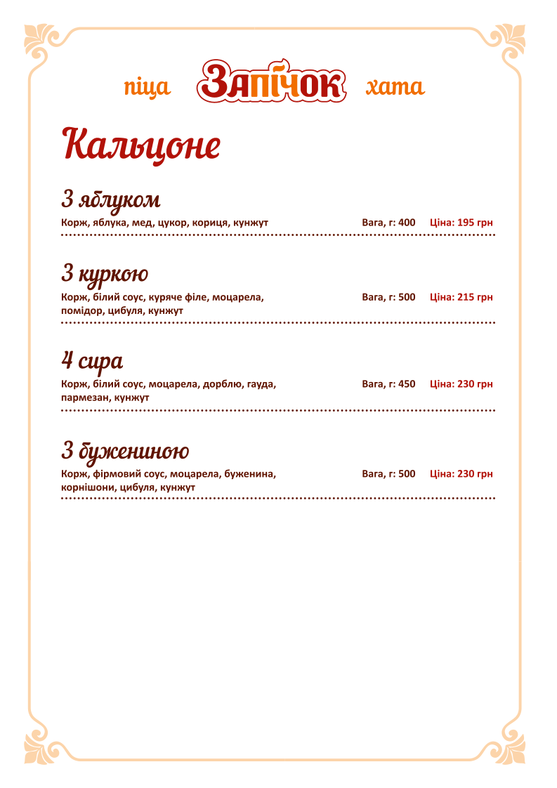 Zapichok menu 10