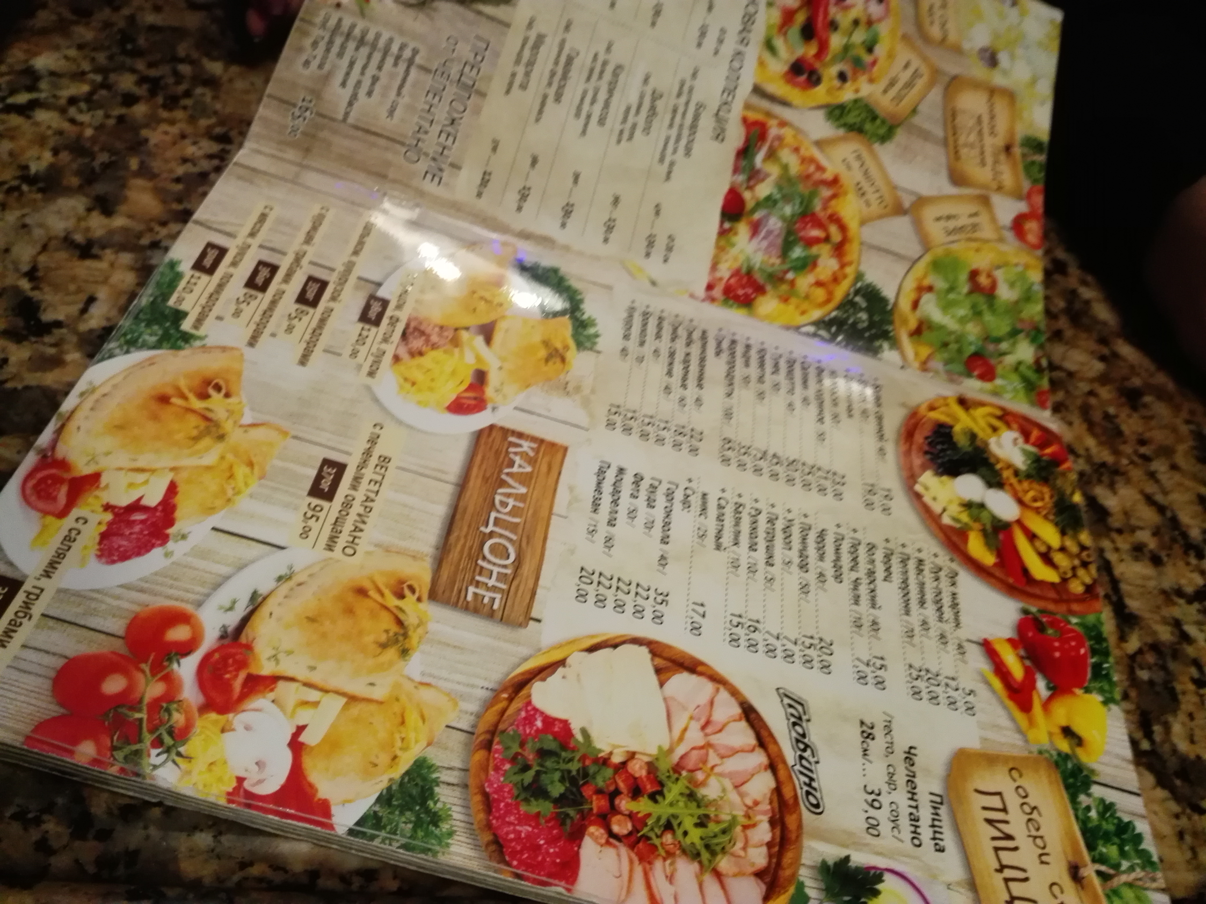 Pizza Celentano menu 6