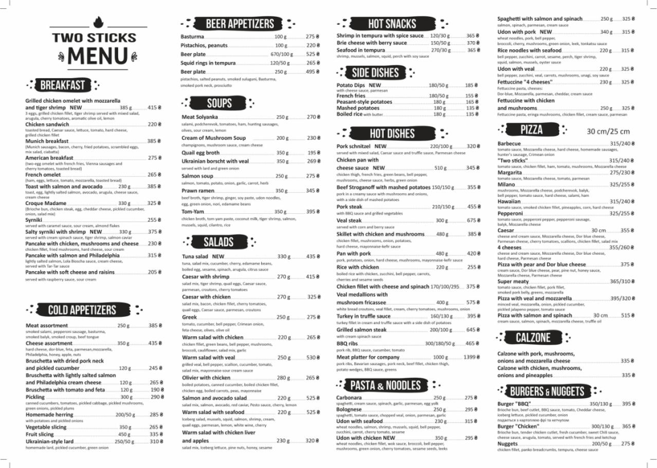 Dvi Palychky menu 3
