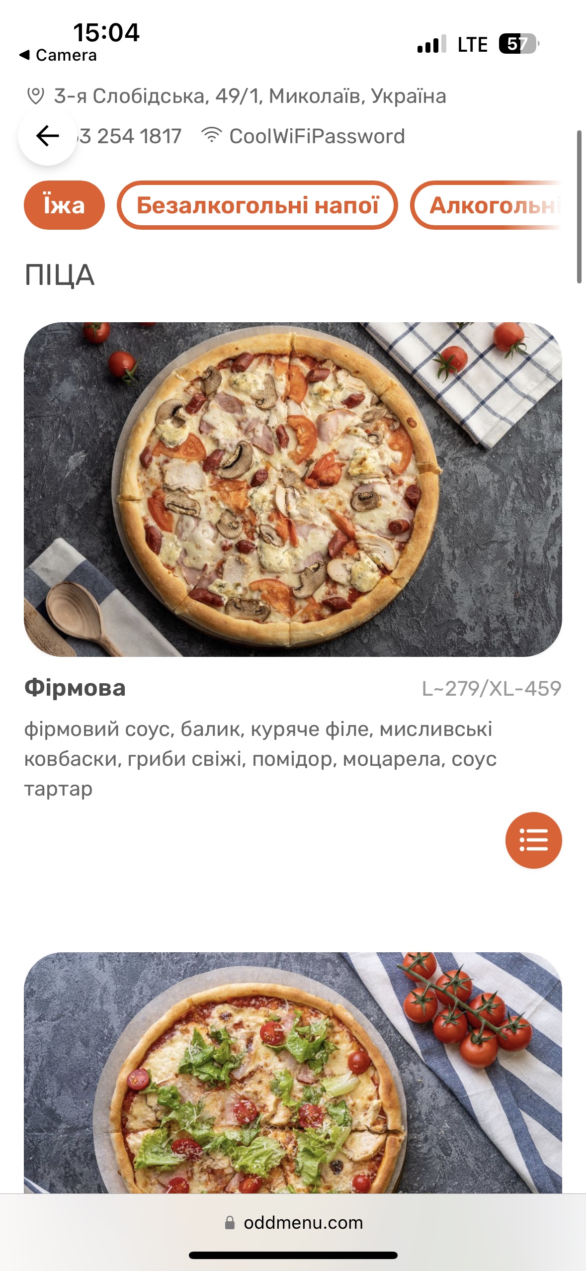 Pizza Celentano menu 1