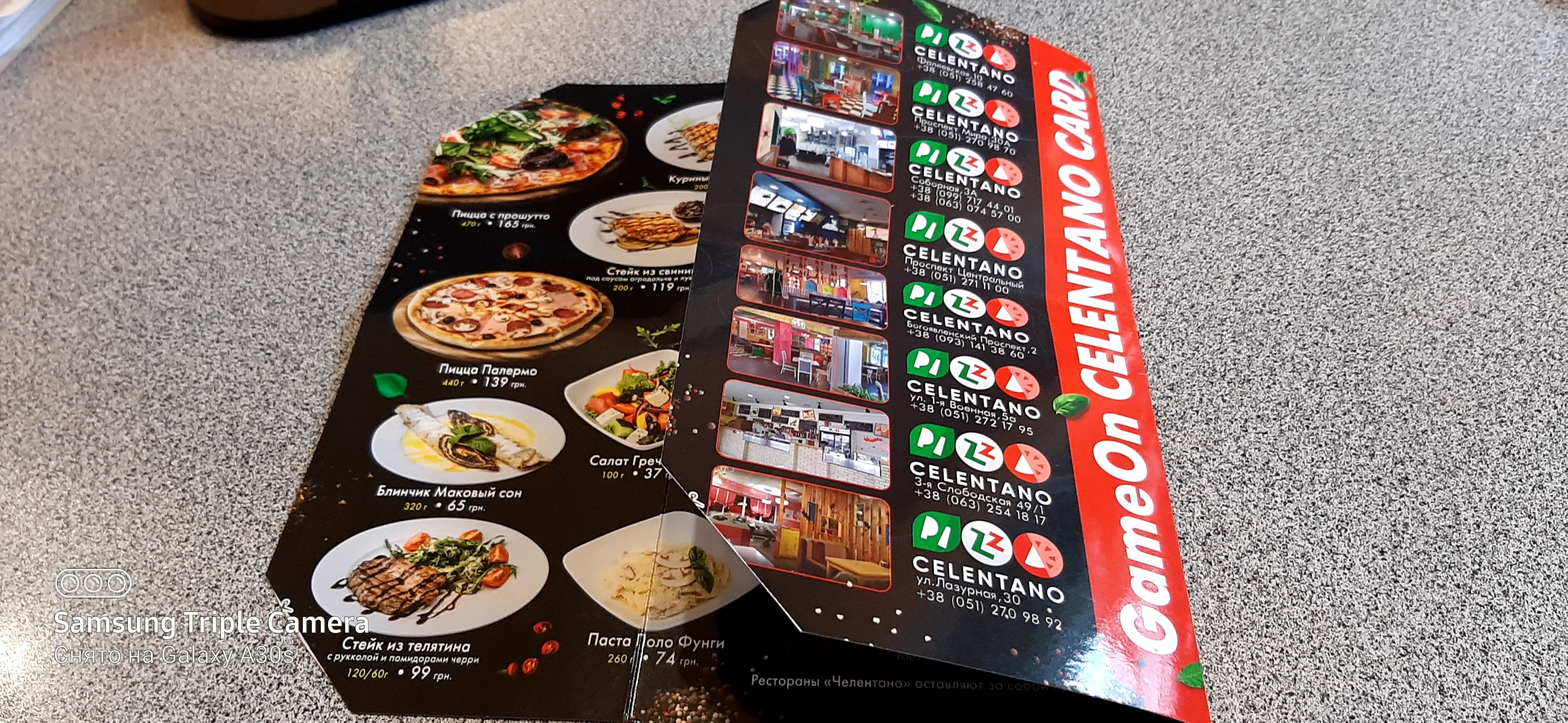 Pizza Celentano menu 2