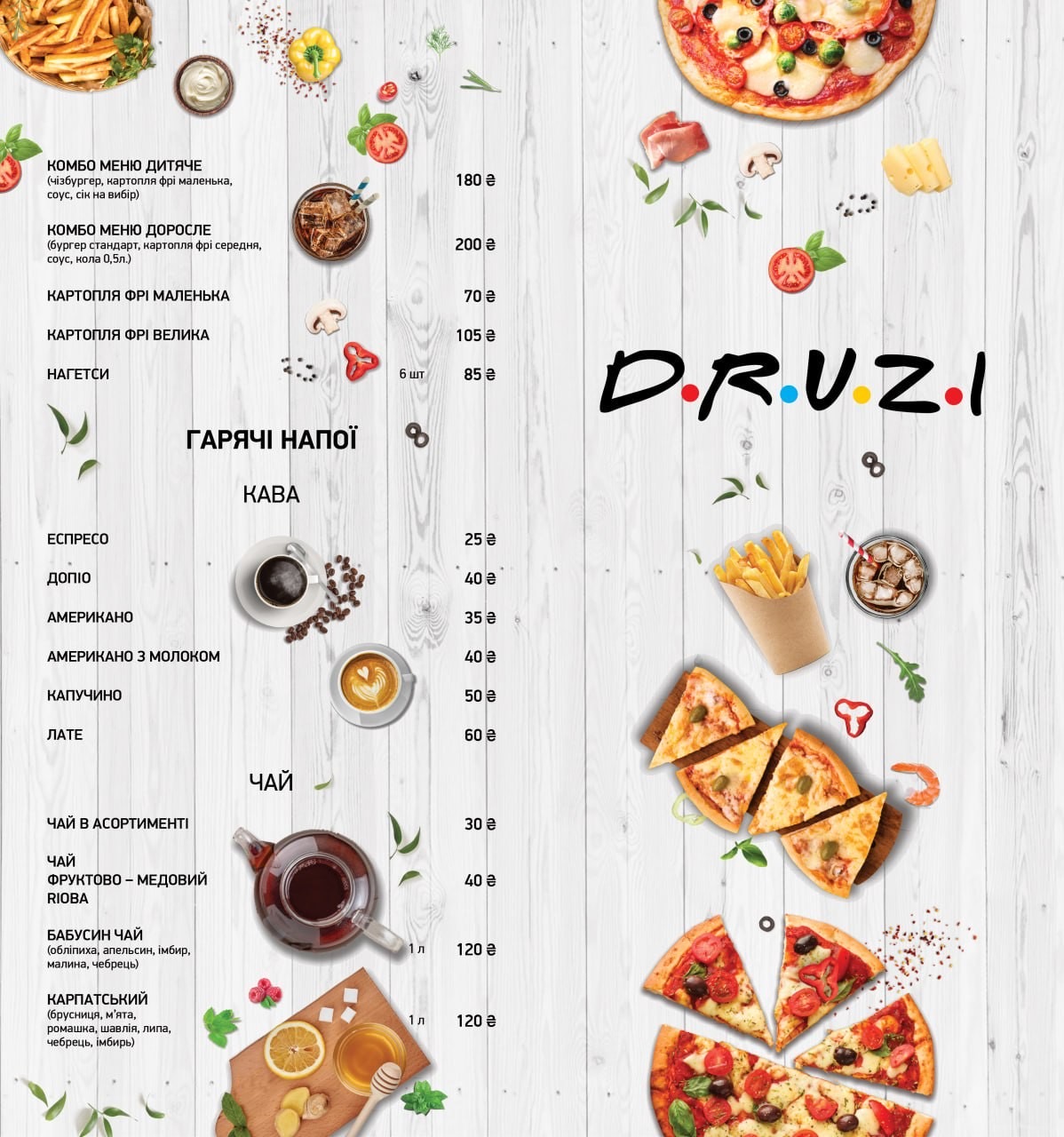 DRUZI CAFE PIZZERIA menu 2