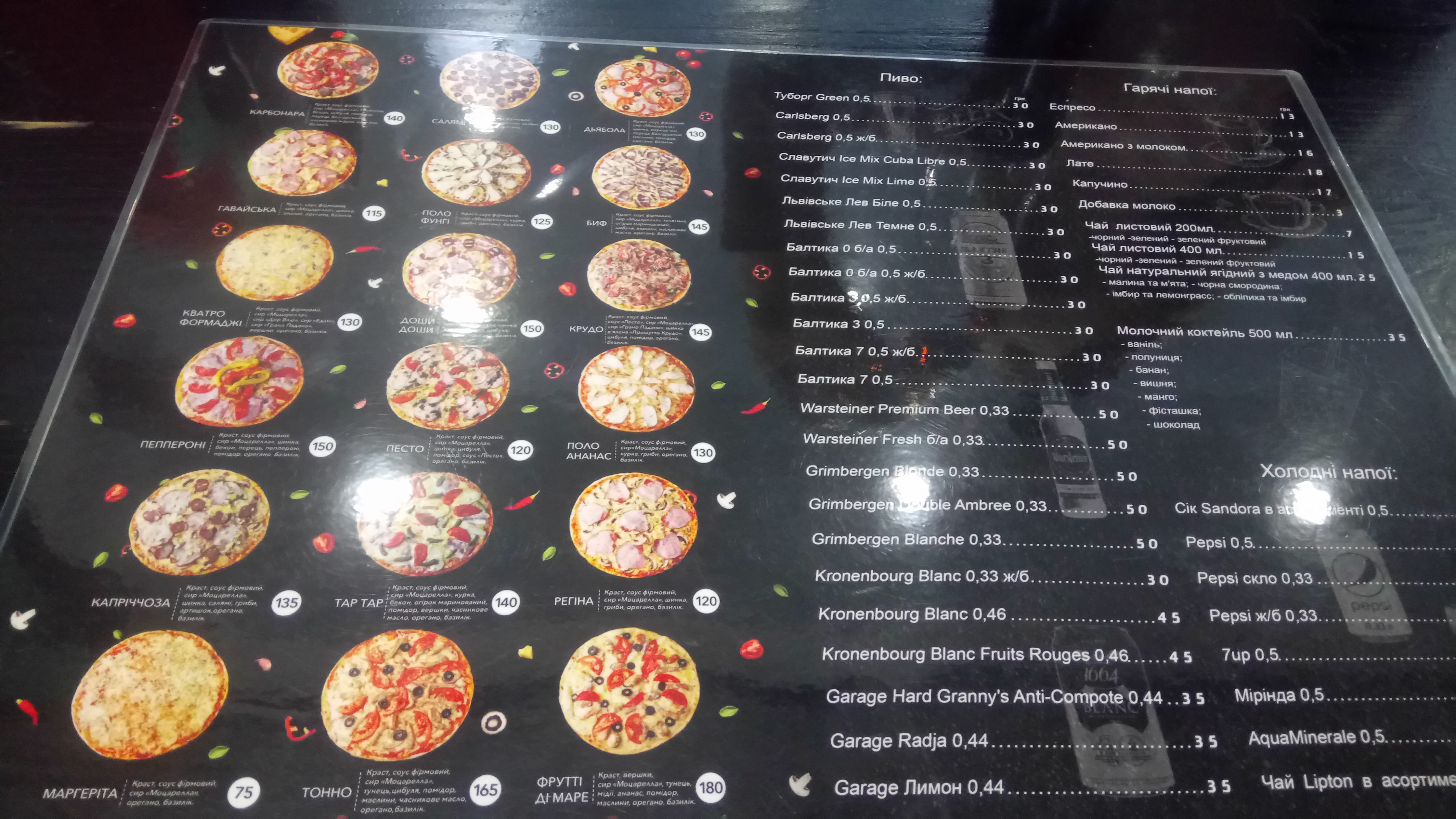 Doshi Doshi menu 5