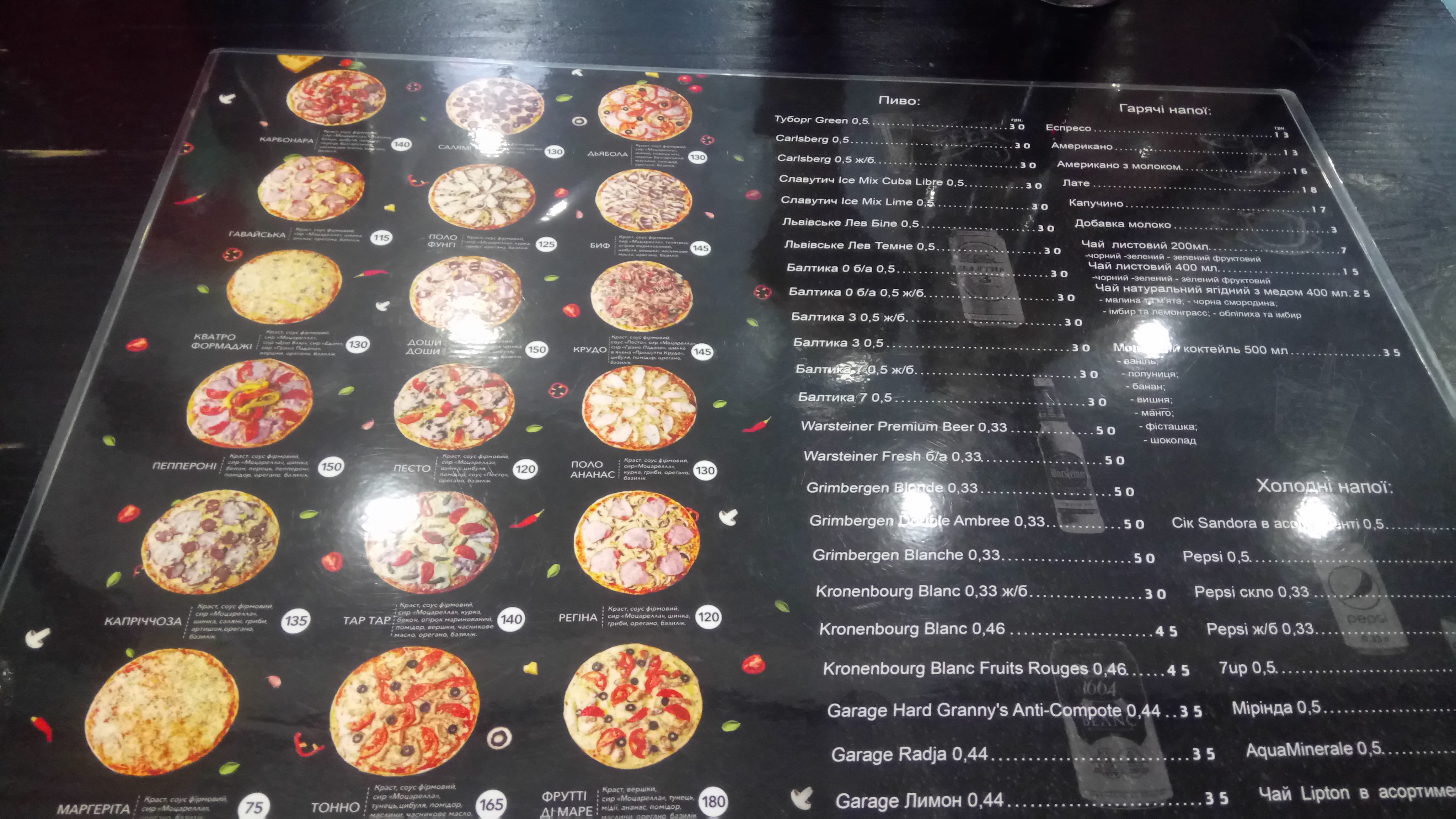 Doshi Doshi menu 7