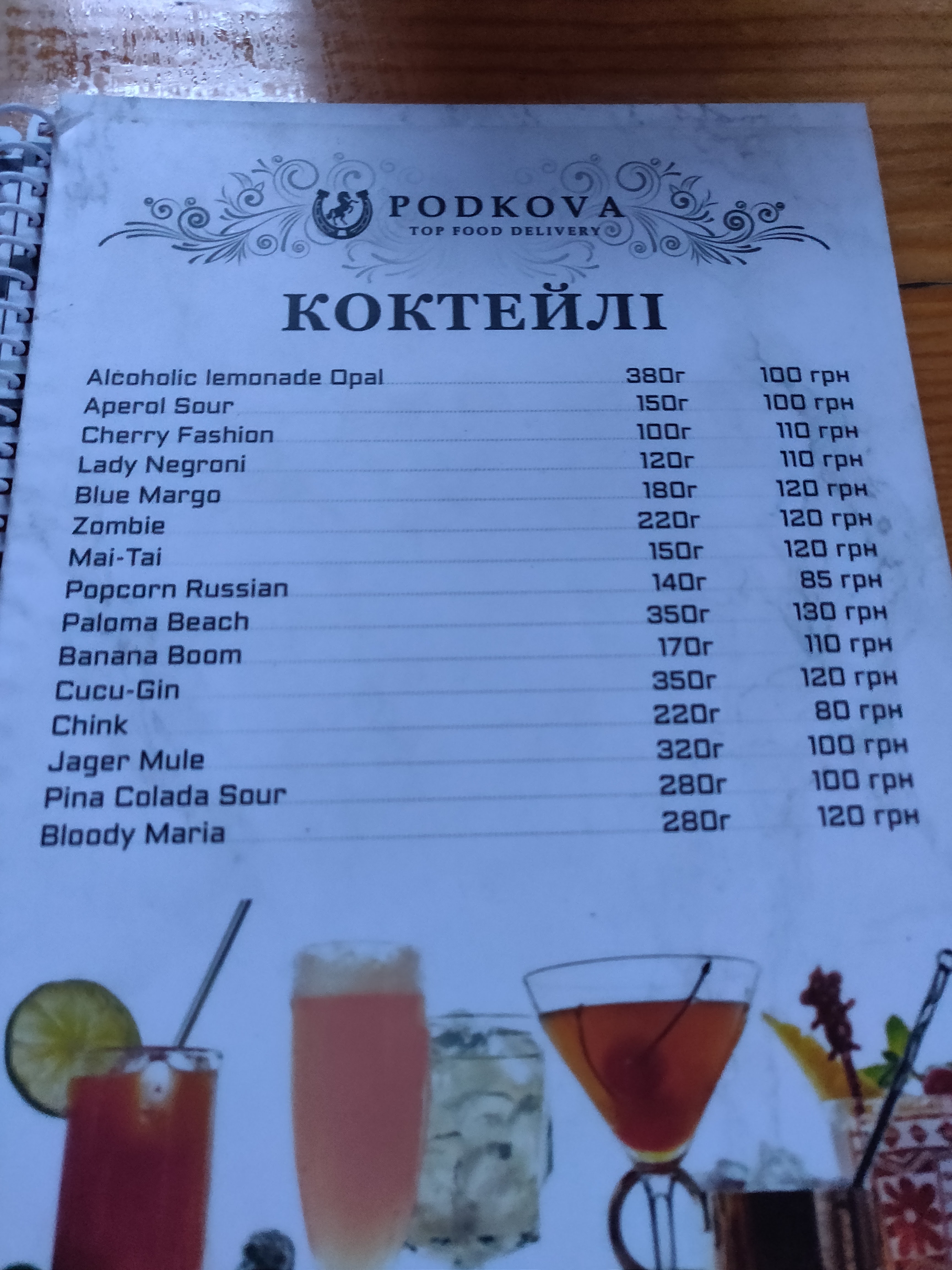 Podkova menu 1