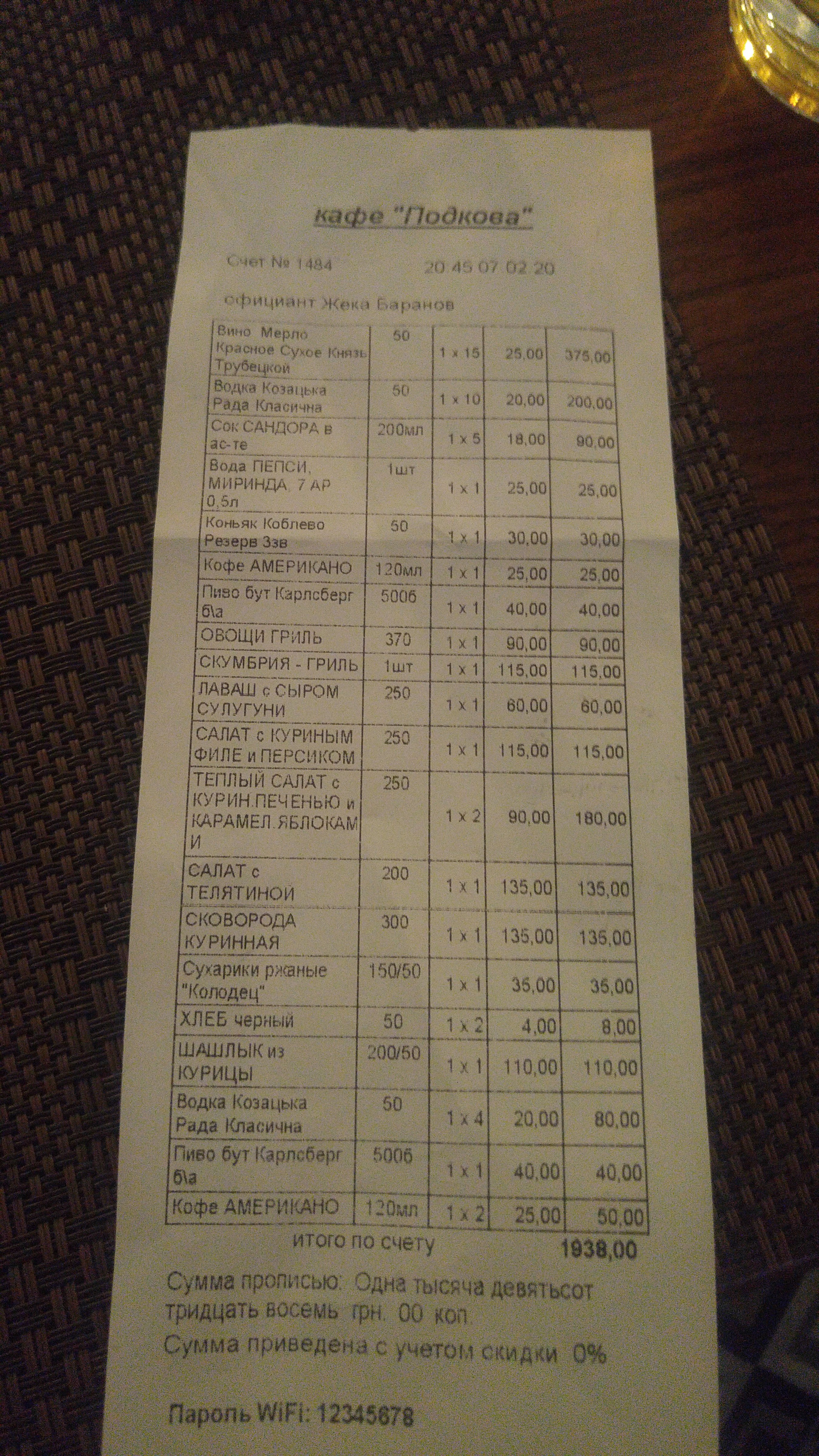 Podkova menu 2