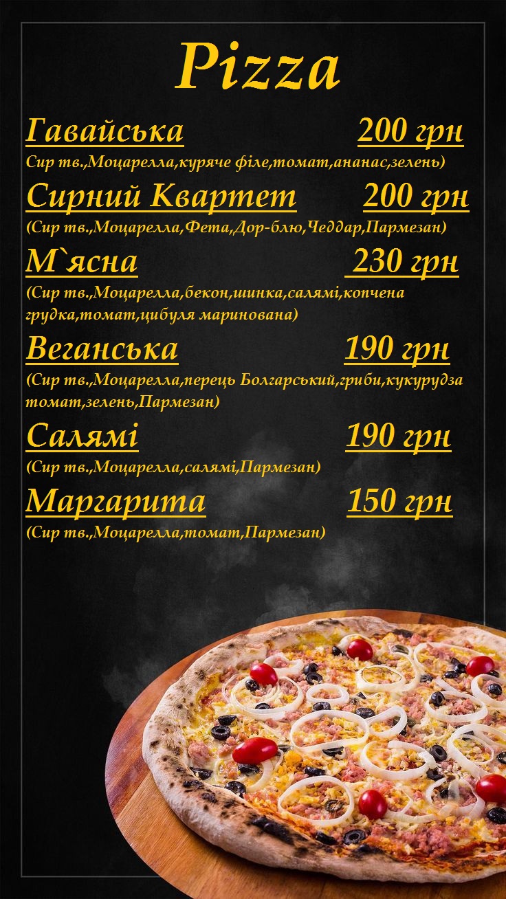 RoyalFood menu 1