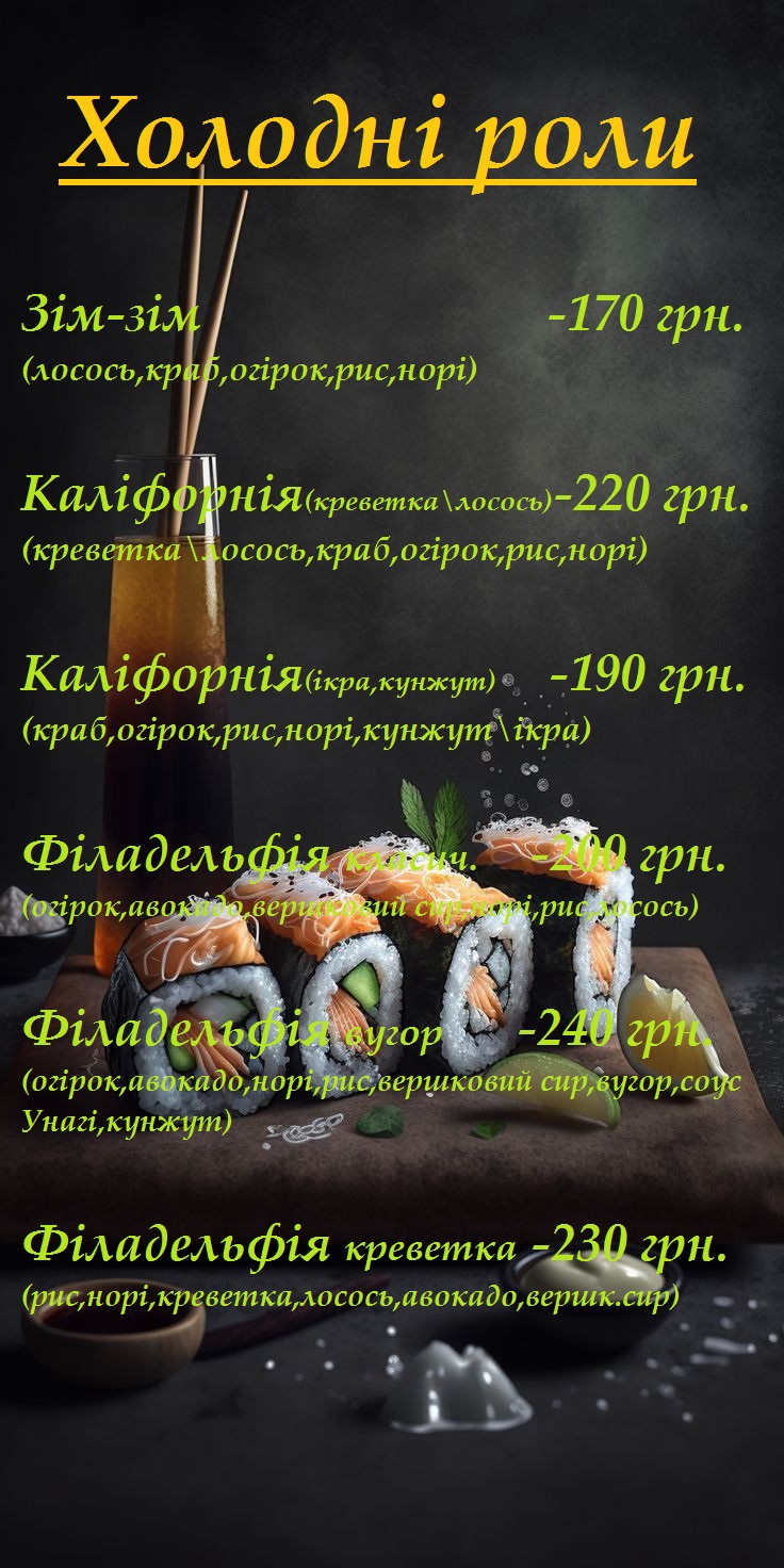 RoyalFood menu 5