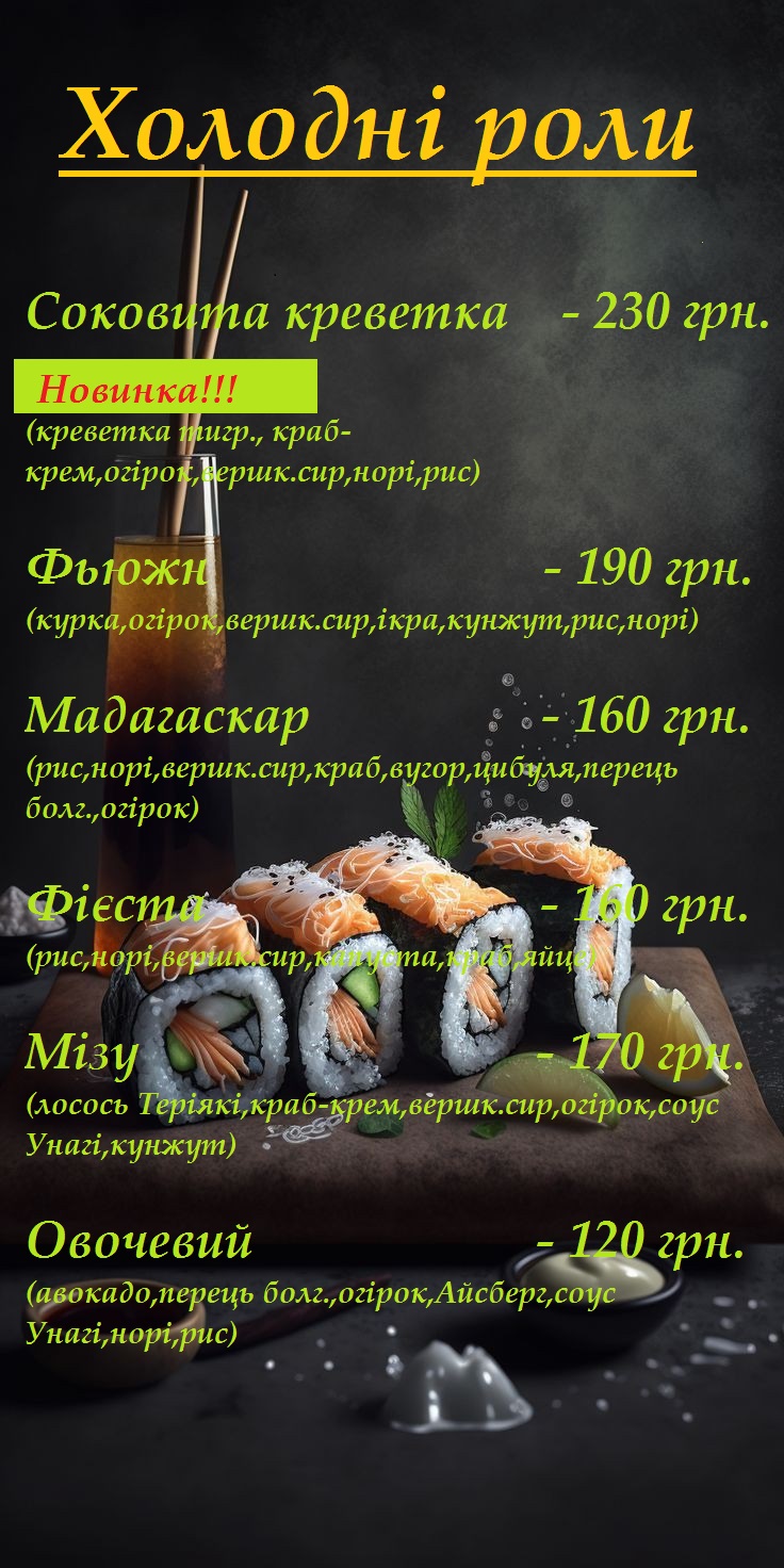 RoyalFood menu 6