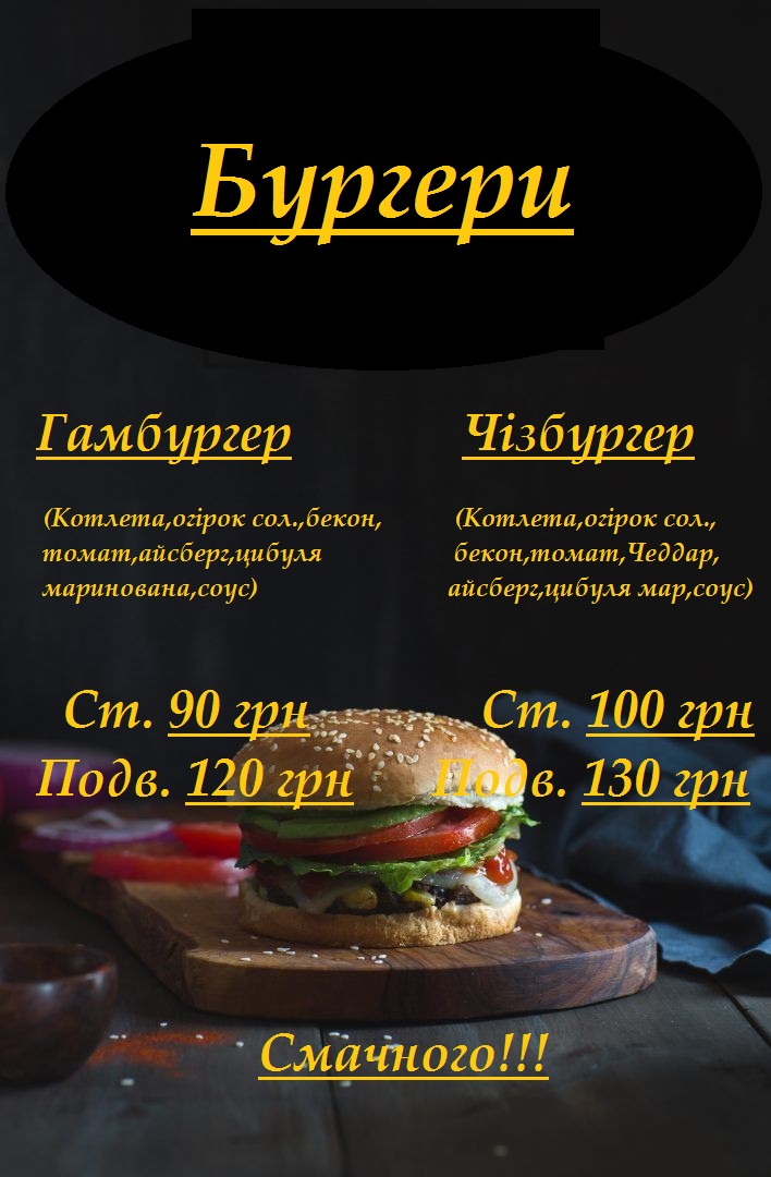 RoyalFood menu 8