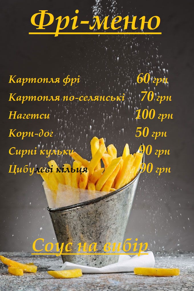 RoyalFood menu 9