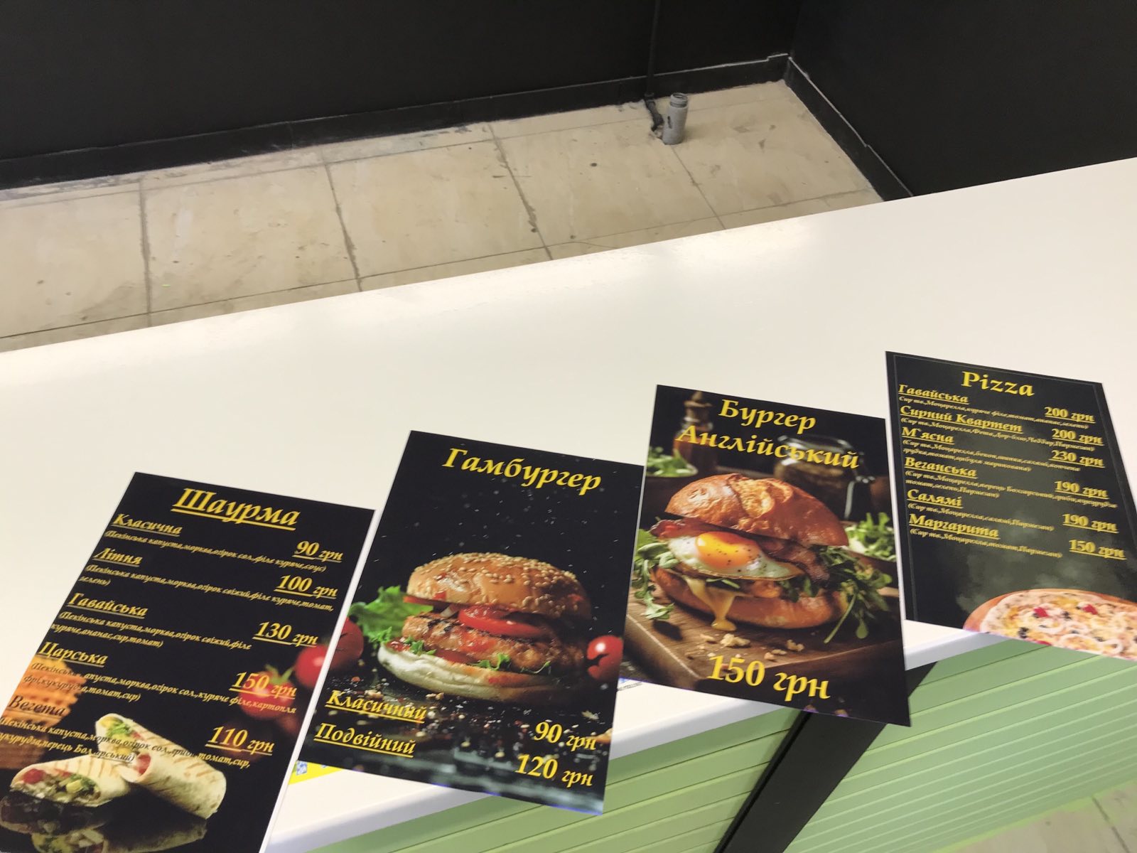 RoyalFood menu 10