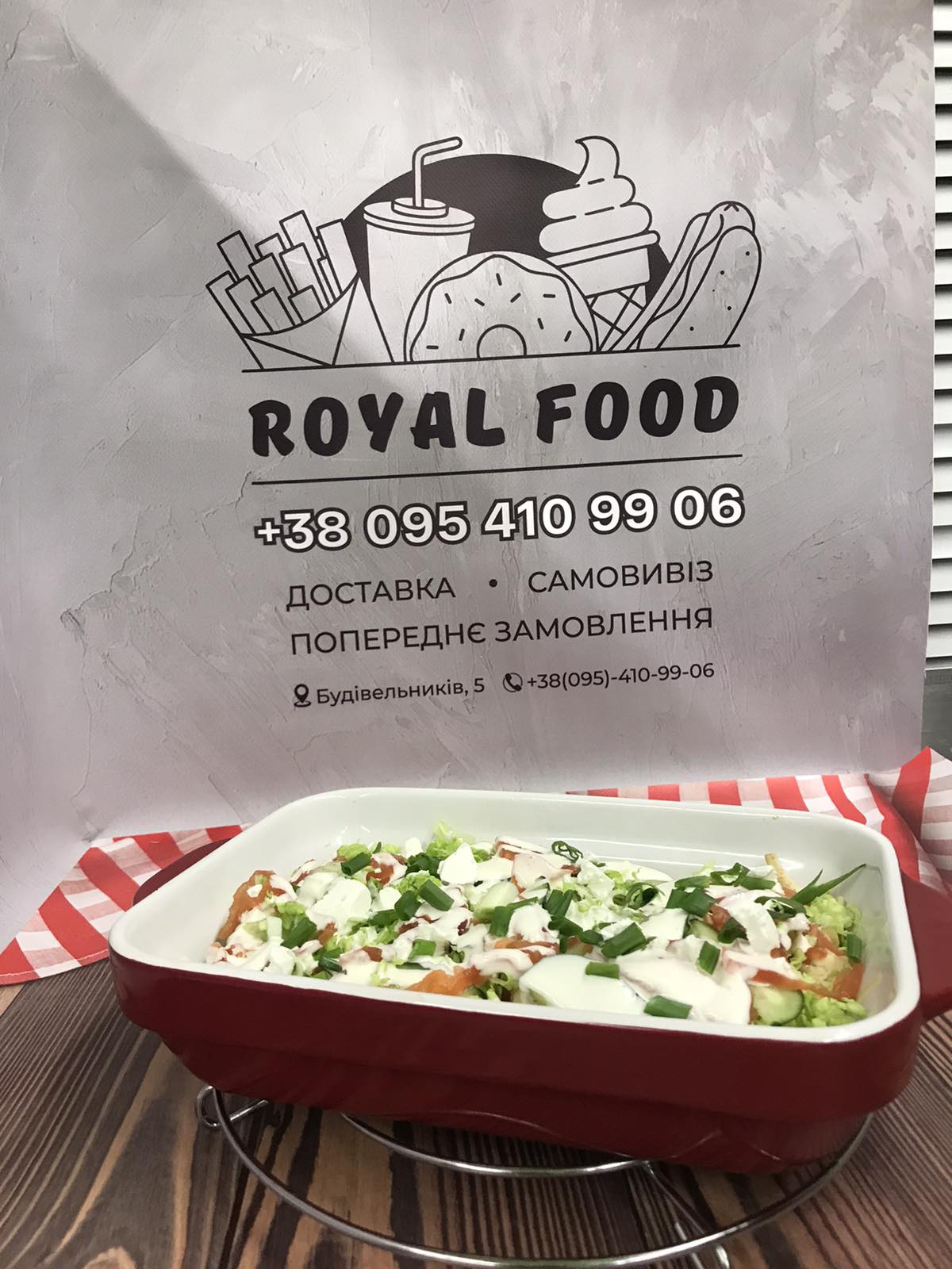 RoyalFood menu 12