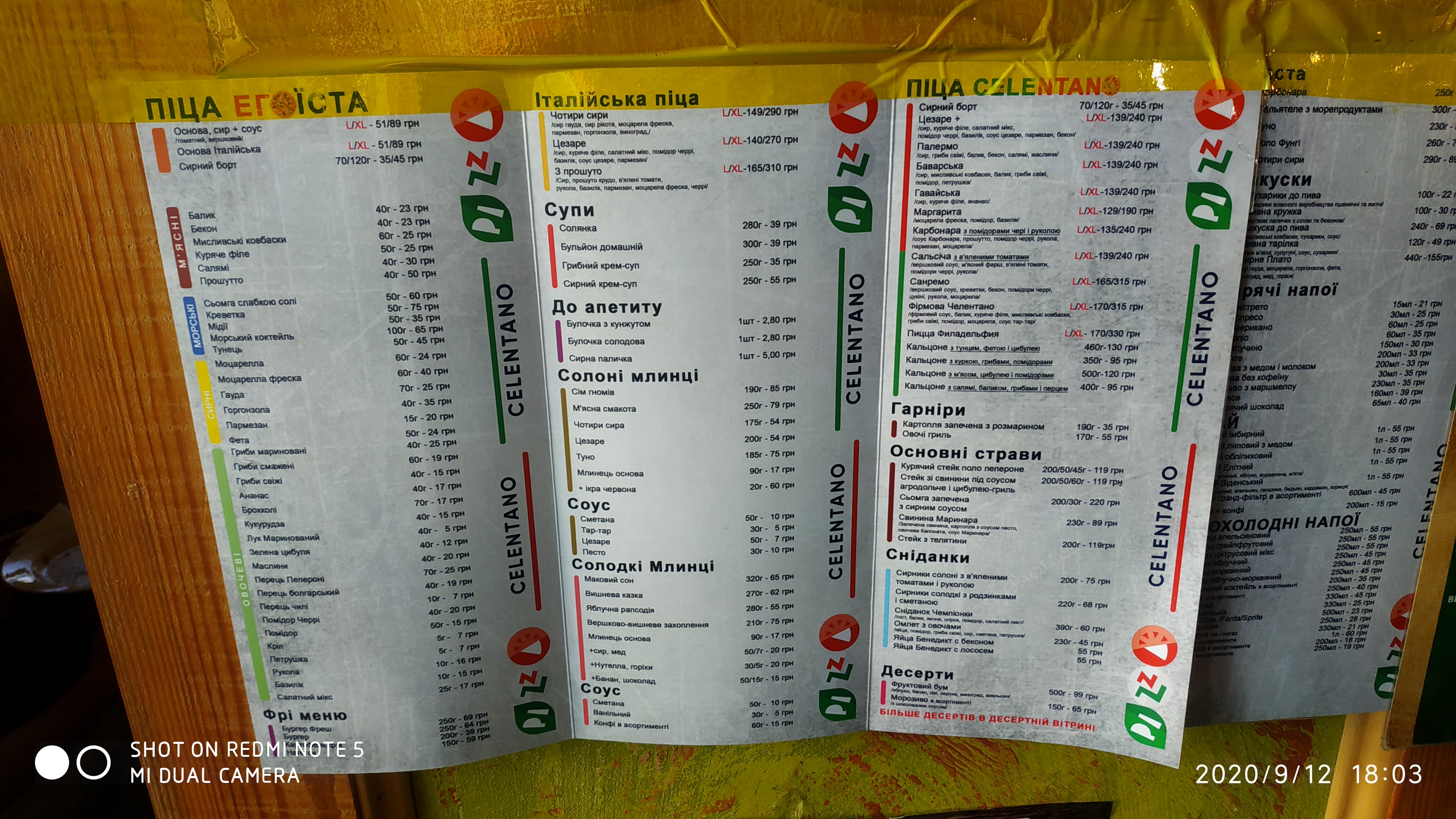 Pizza Celentano menu 2