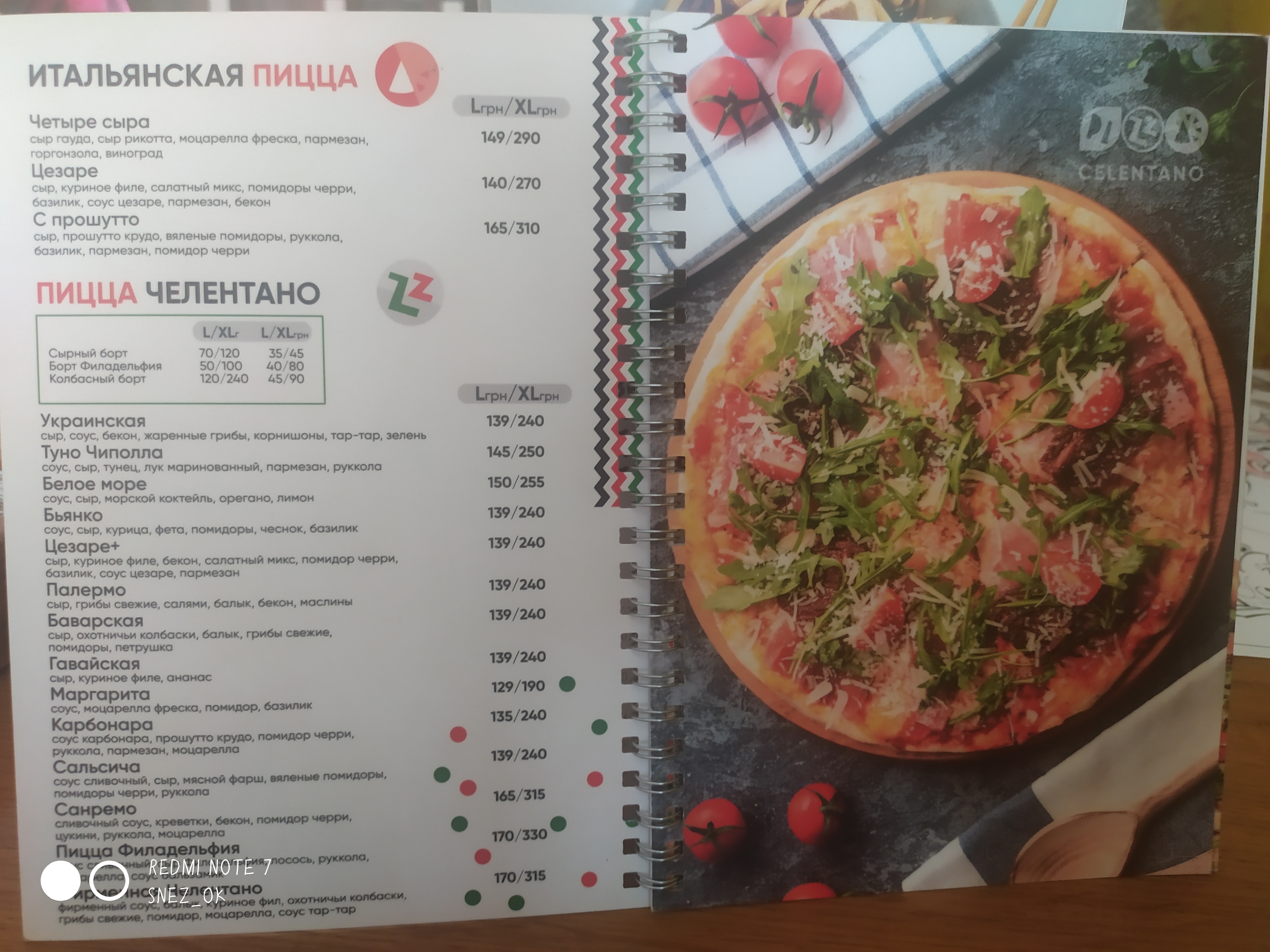 Pizza Celentano menu 5